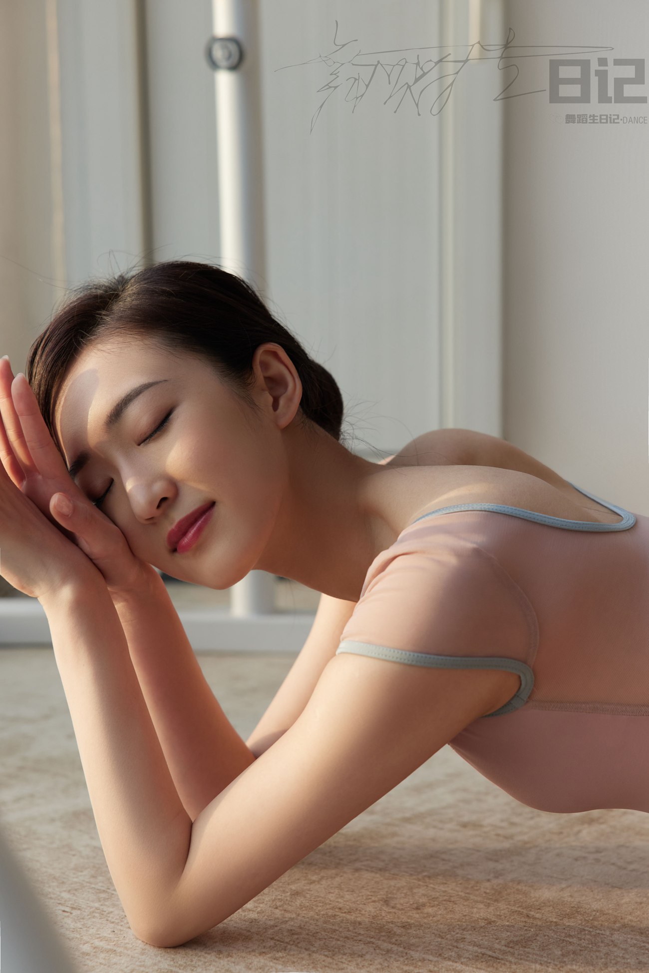 [GALLI嘉丽]舞蹈生日记 084 – 咚咚 [58P/116MB]