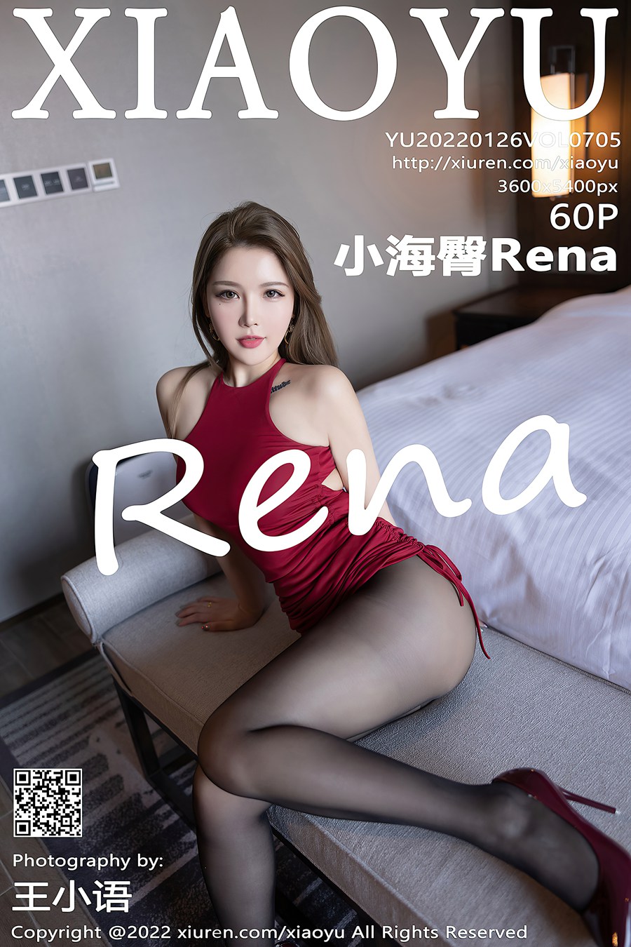 [XIAOYU语画界] 2022.01.26 VOL.705 小海臀Rena 黑丝美腿[62P/520MB]