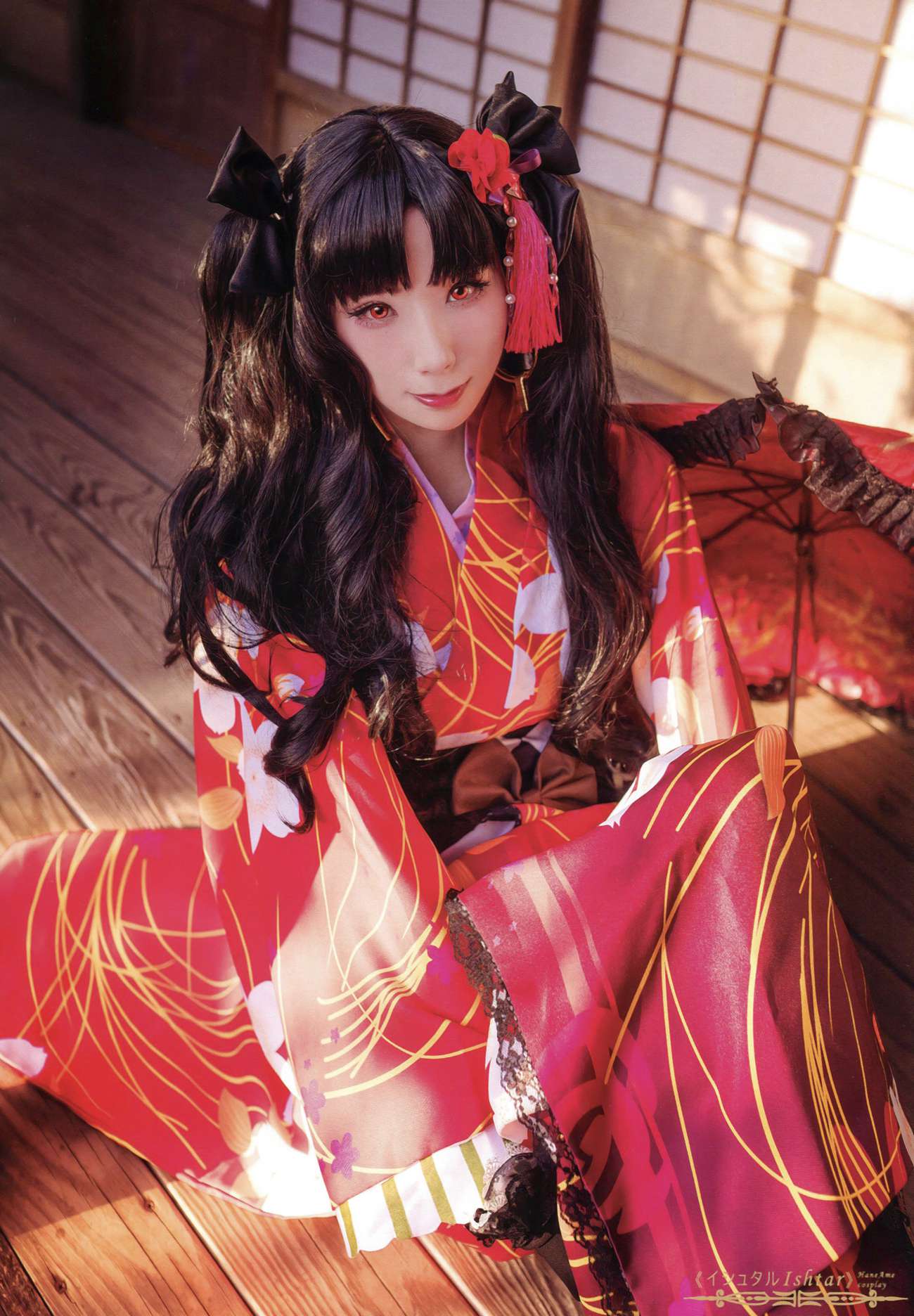 Hane Ame 雨波写真 Ishtar 伊斯塔 [84P/141MB]