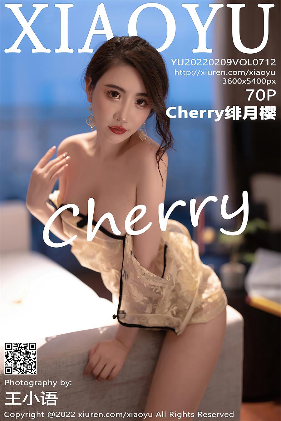 [XIAOYU语画界] 2022.02.09 VOL.712 Cherry绯月樱 惠州旅拍[72P/556MB]