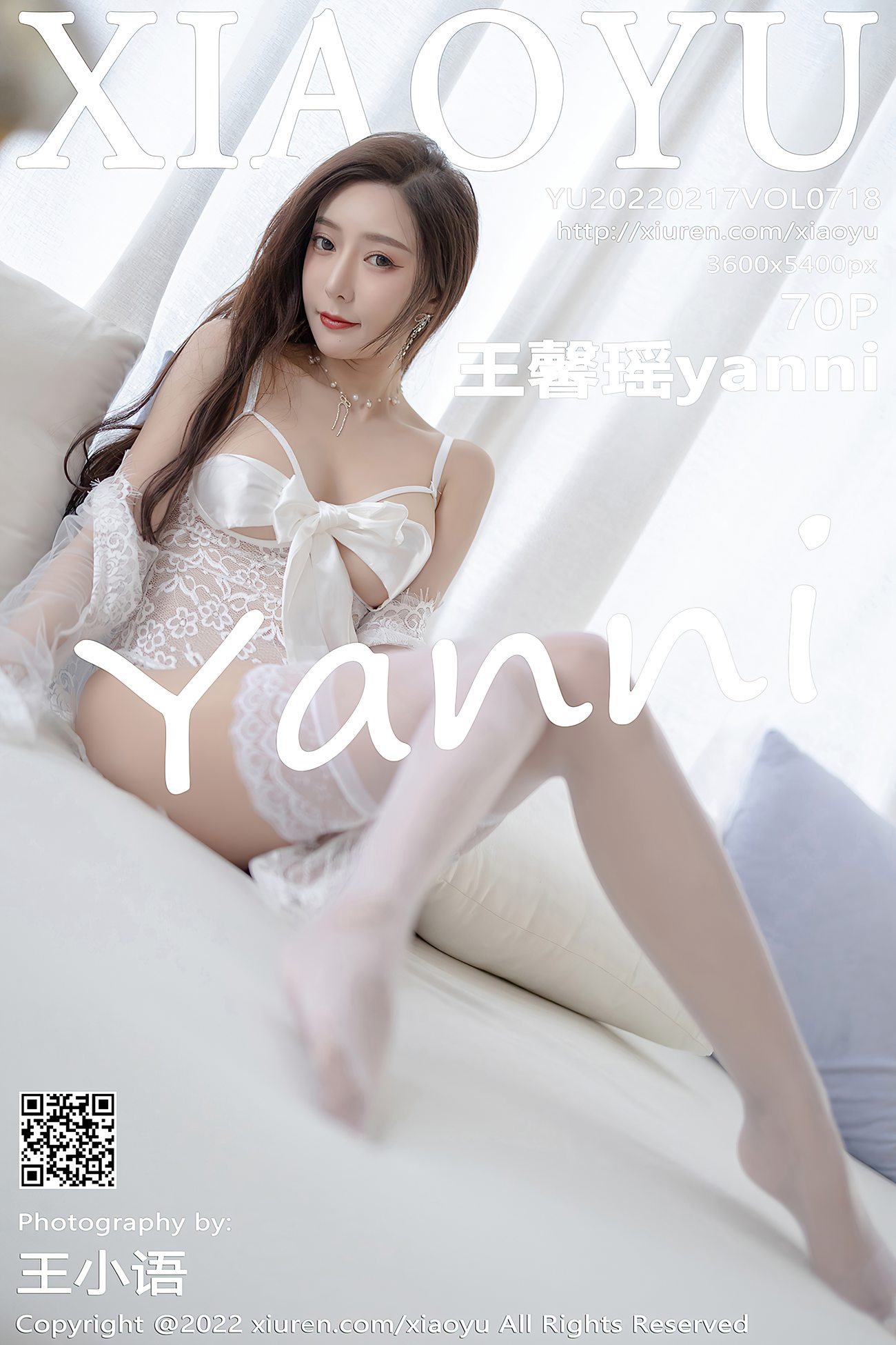 [XIAOYU语画界] 2022.02.17 VOL.718 王馨瑶yanni 云南心愿旅拍[72P/519MB]