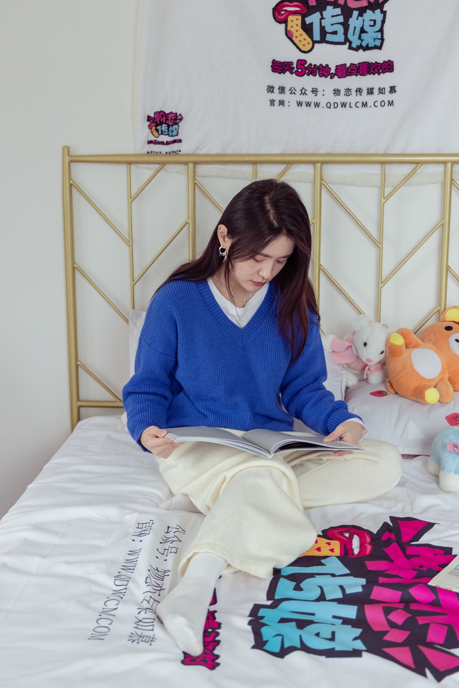 物恋传媒 NO.965 然然-树下的故事[142P/1V/4.30GB]