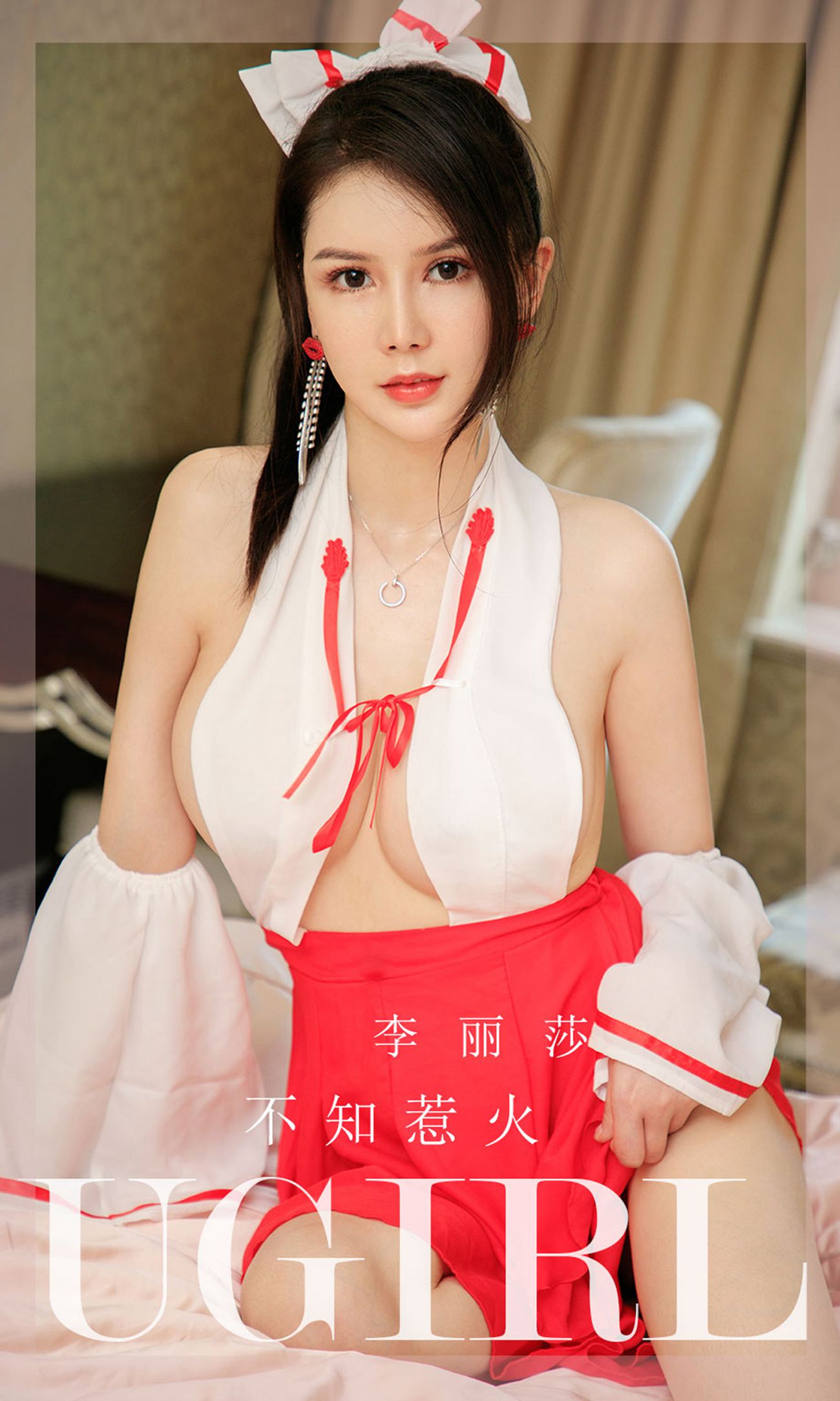 [爱尤物]2022 NO.2281 李丽莎 不知惹火 [35P/35MB]