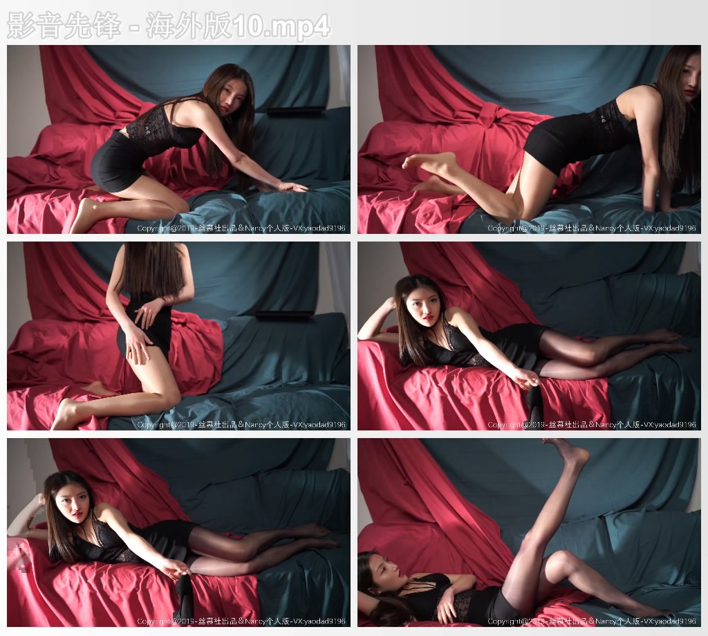 [丝慕SMOU]海外版 H010 [1V/136MB]