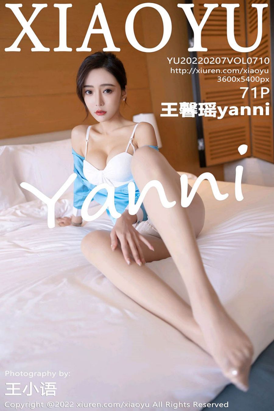 [XIAOYU语画界]2022.02.07 VOL.710 王馨瑶yanni [71+1P/592MB]