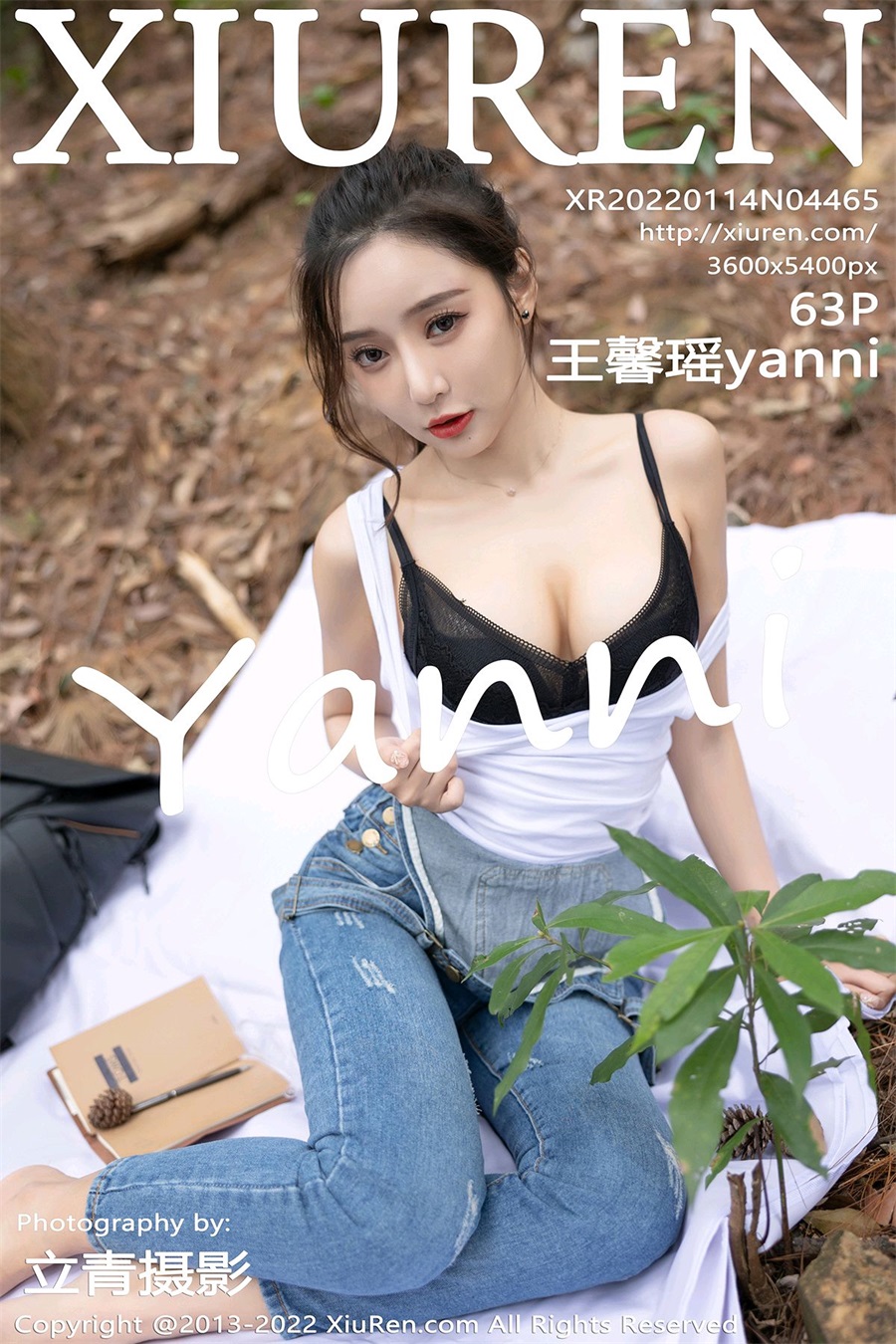 [Xiuren秀人网]2022.01.14 NO.4465 王馨瑶yanni [63+1P/620MB]