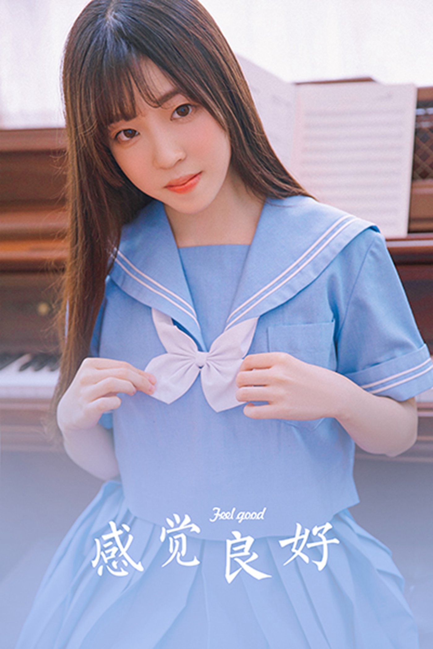 [YALAYI雅拉伊] 2022.04.18 NO.921 感觉良好[38P/453MB]