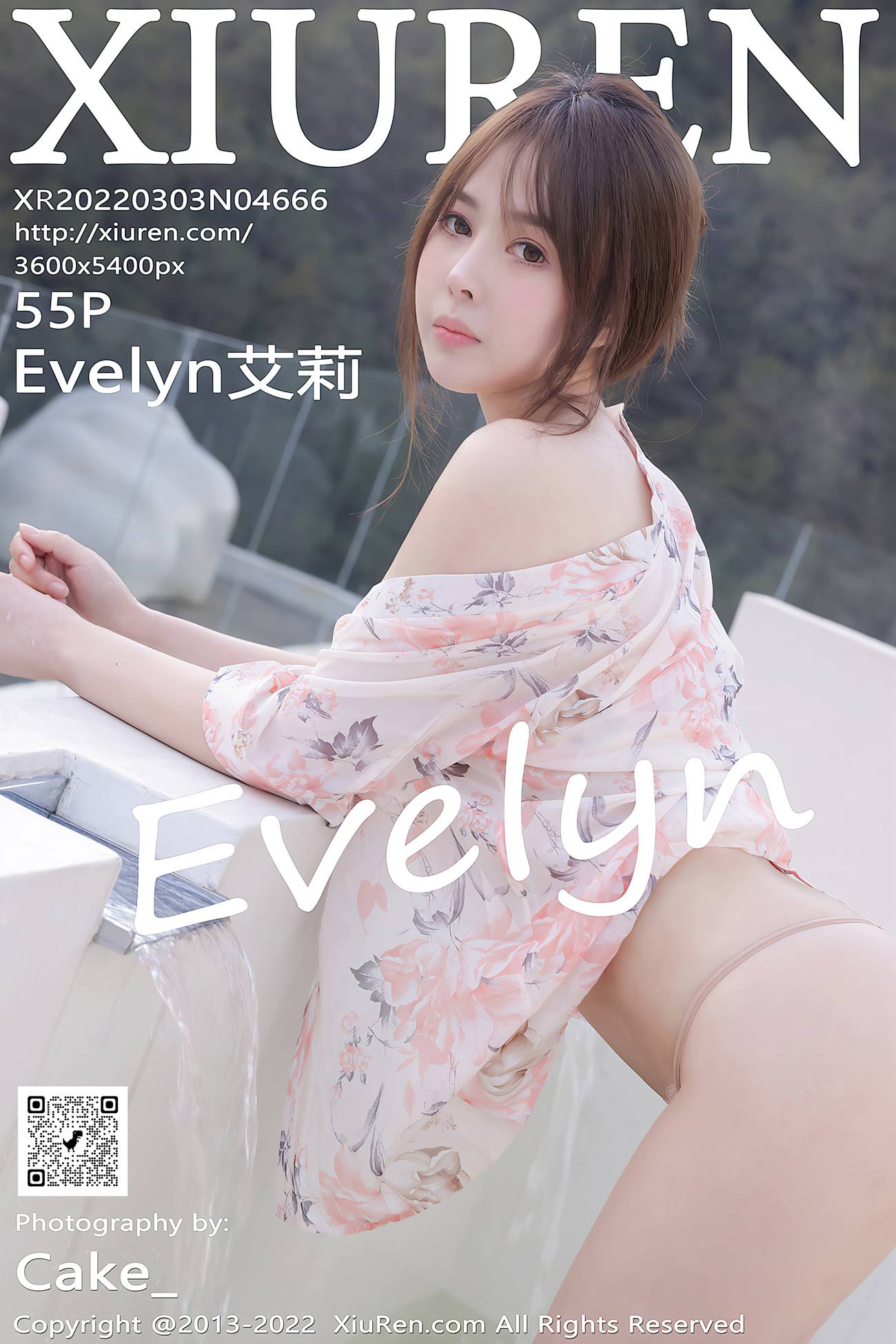 [XiuRen秀人网] 2022.03.03 No.4666 Evelyn艾莉 海南岛绿牌[57P/508MB]