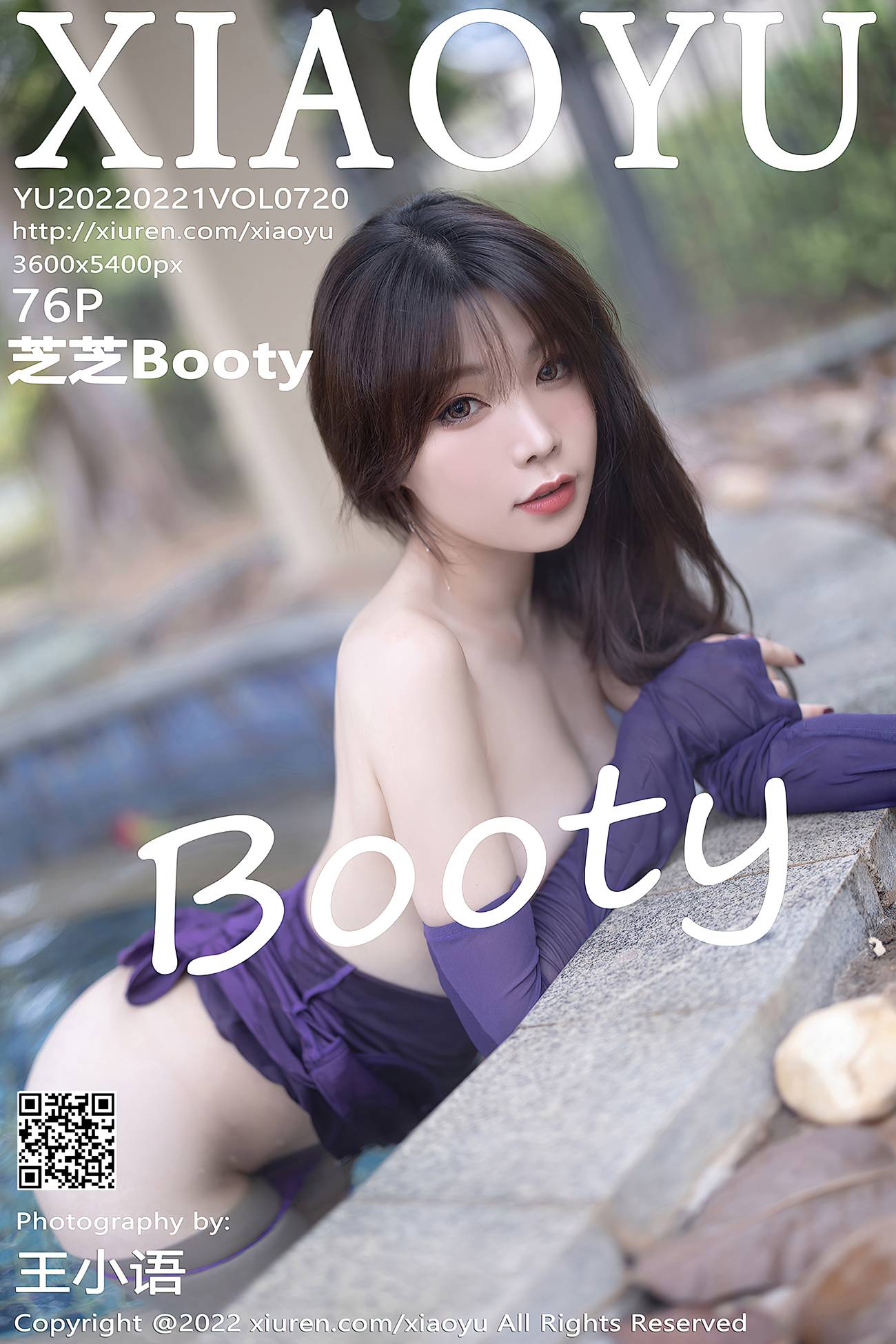 [XIAOYU语画界] 2022.02.21 VOL.720 芝芝Booty 惠州旅拍[78P/683MB]