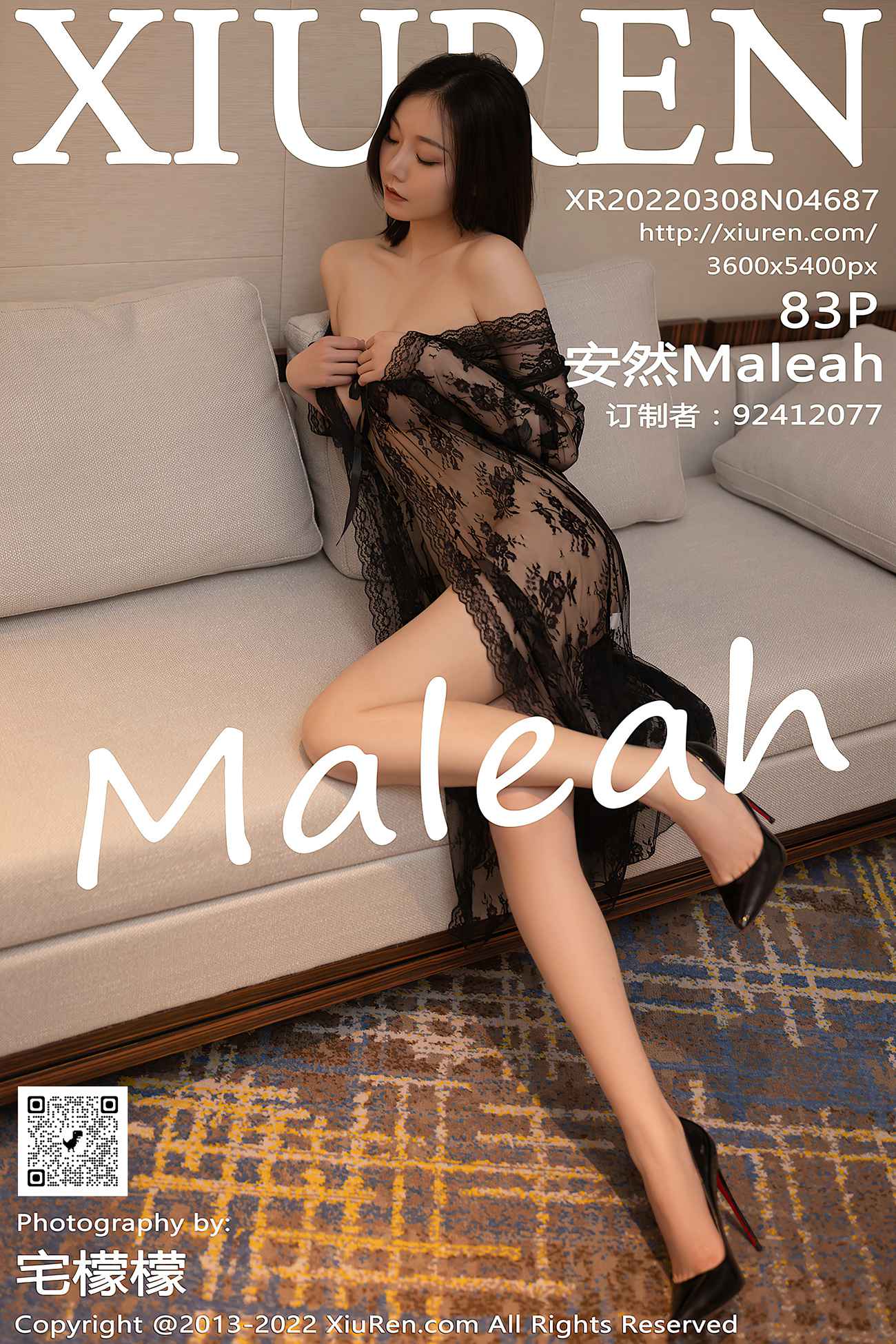 [XiuRen秀人网] 2022.03.08 No.4687 安然Maleah 珠三角旅拍[85P/8135MB]