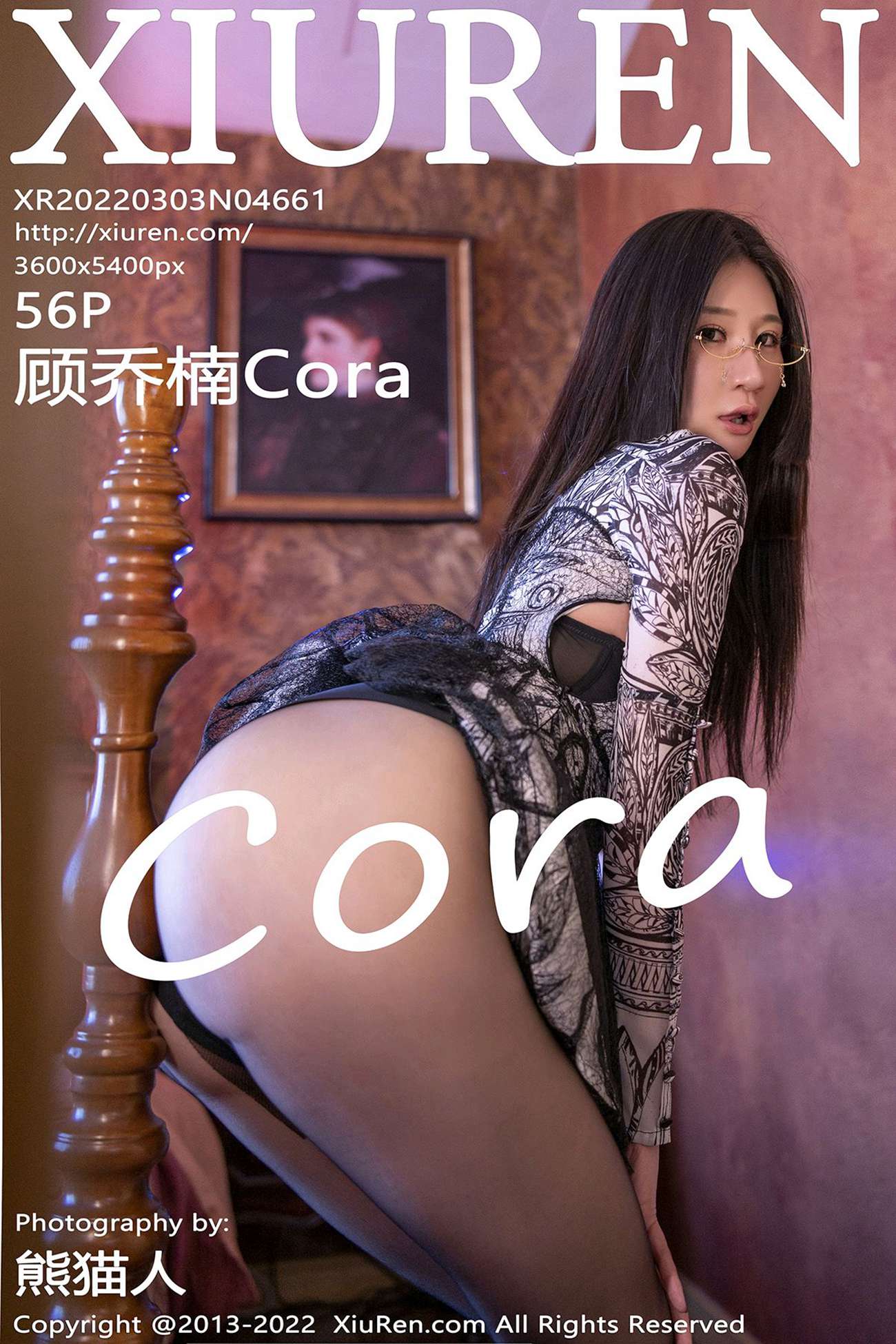 [Xiuren秀人网]2022.03.03 NO.4661 顾乔楠Cora [56+1P/554MB]