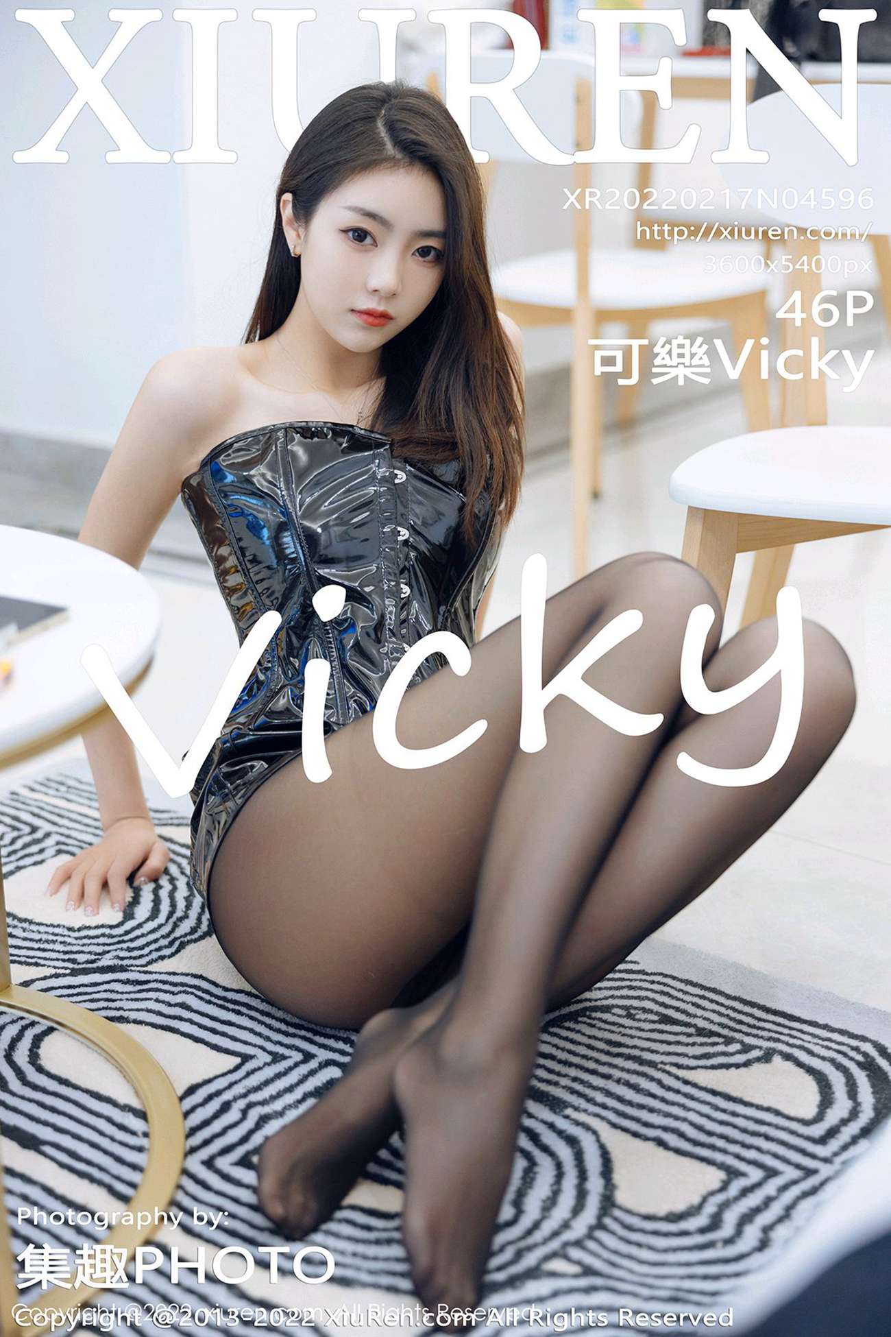 [Xiuren秀人网]2022.02.17 NO.4596 可樂Vicky [46+1P/396MB]