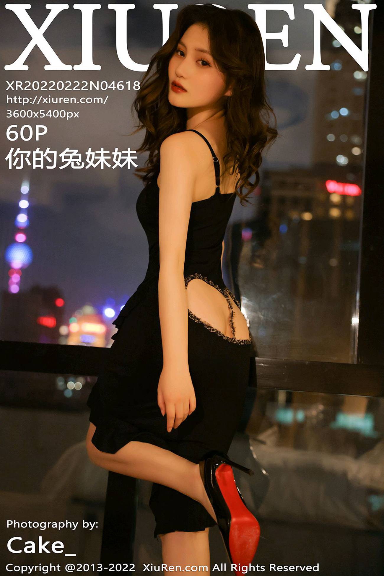 [Xiuren秀人网]2022.02.22 NO.4618 你的兔妹妹 [60+1P/501MB]