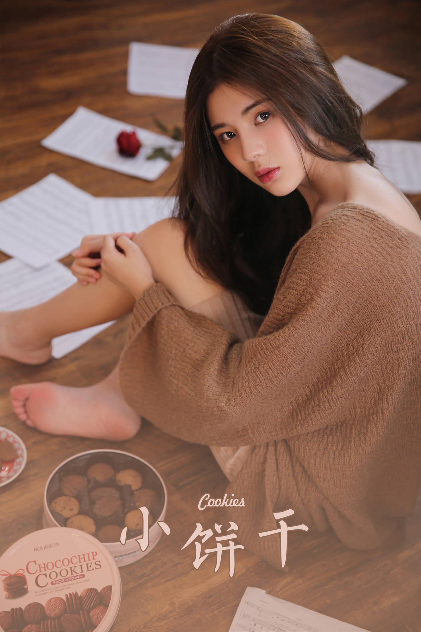 [YALAYI雅拉伊] 2022.05.09 NO.929 小饼干[35P/264MB]