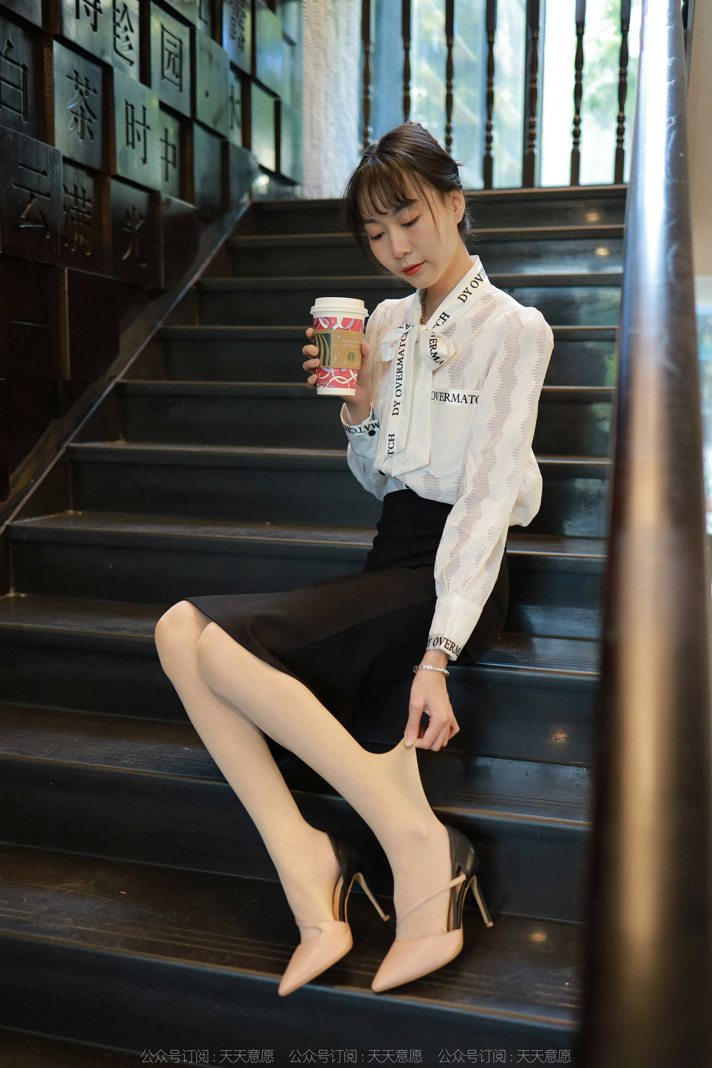 [IESS异思趣向] 2022.01.01 丝享家981：团团《气质一步裙》 [91P/102MB]