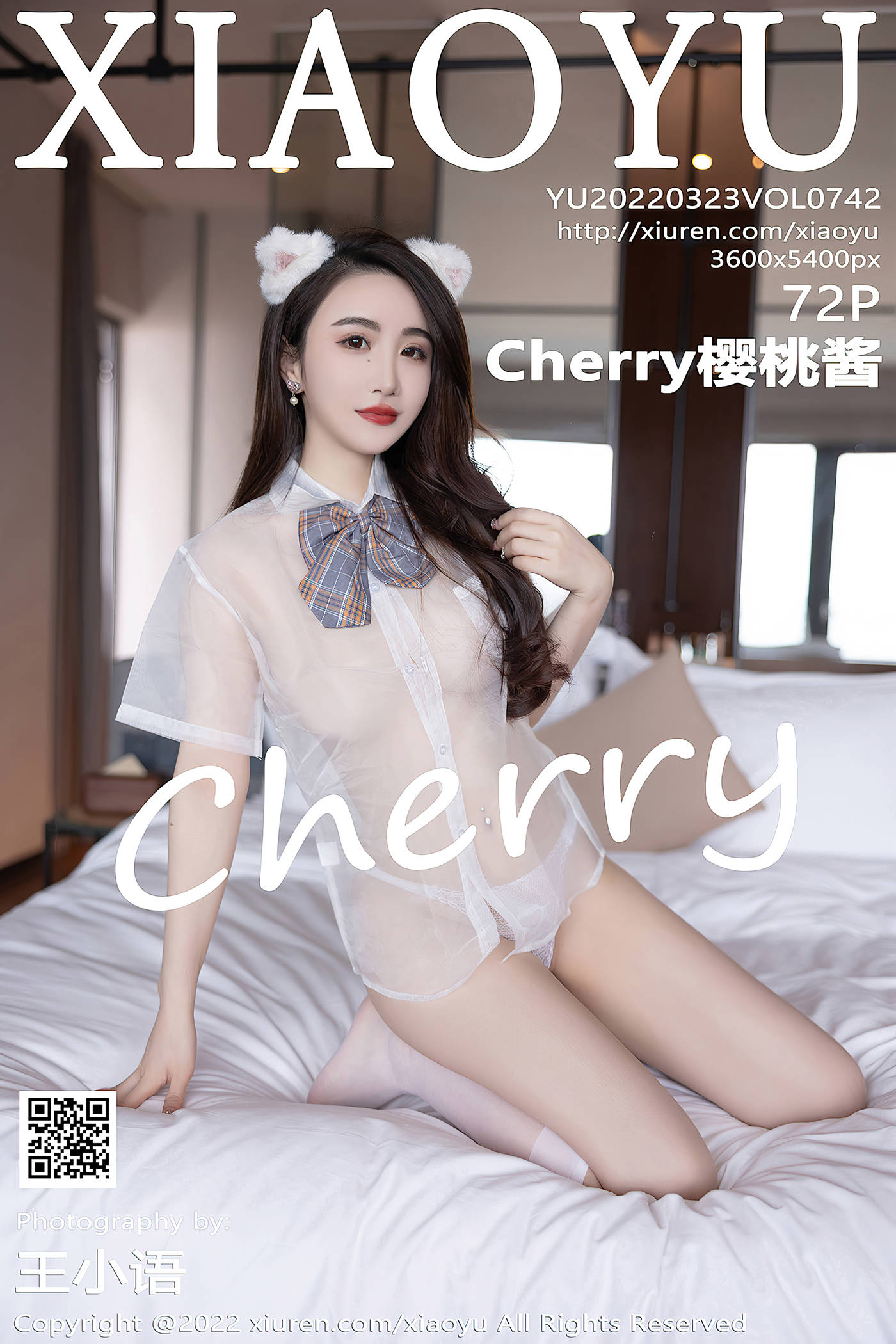 [XIAOYU语画界] 2022.03.23 VOL.742 Cherry樱桃酱 美腿丝袜[73P/609MB]