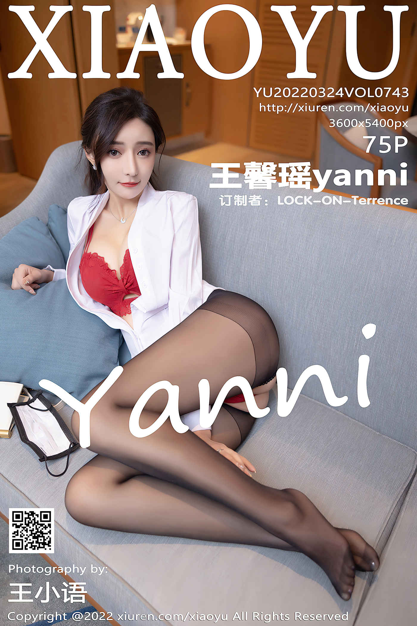 [XIAOYU语画界] 2022.03.24 VOL.743 王馨瑶yanni 惠州旅拍[76P/681MB]