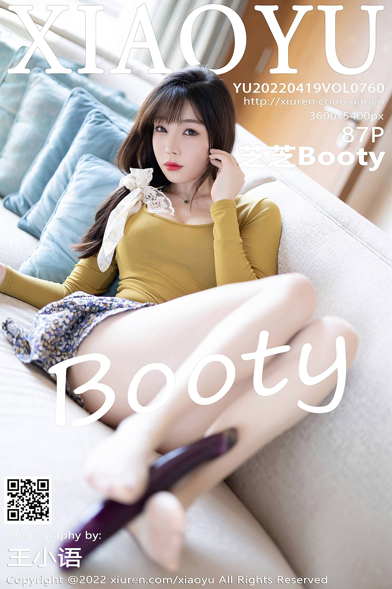 [XIAOYU语画界] 2022.04.19 VOL.760 芝芝Booty 丝袜美腿[88P/755MB]