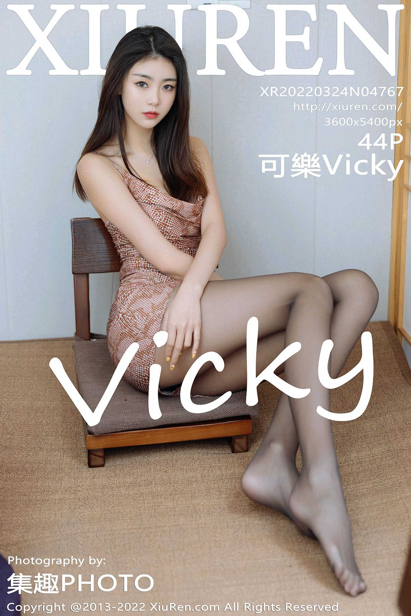 [Xiuren秀人网]2022.03.24 NO.4767 可樂Vicky [44+1P/511MB]