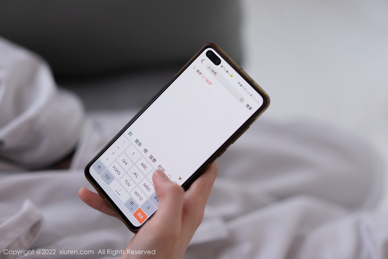 [Xiuren秀人网]2022.04.19 NO.4891 允爾[58+1P/429MB]