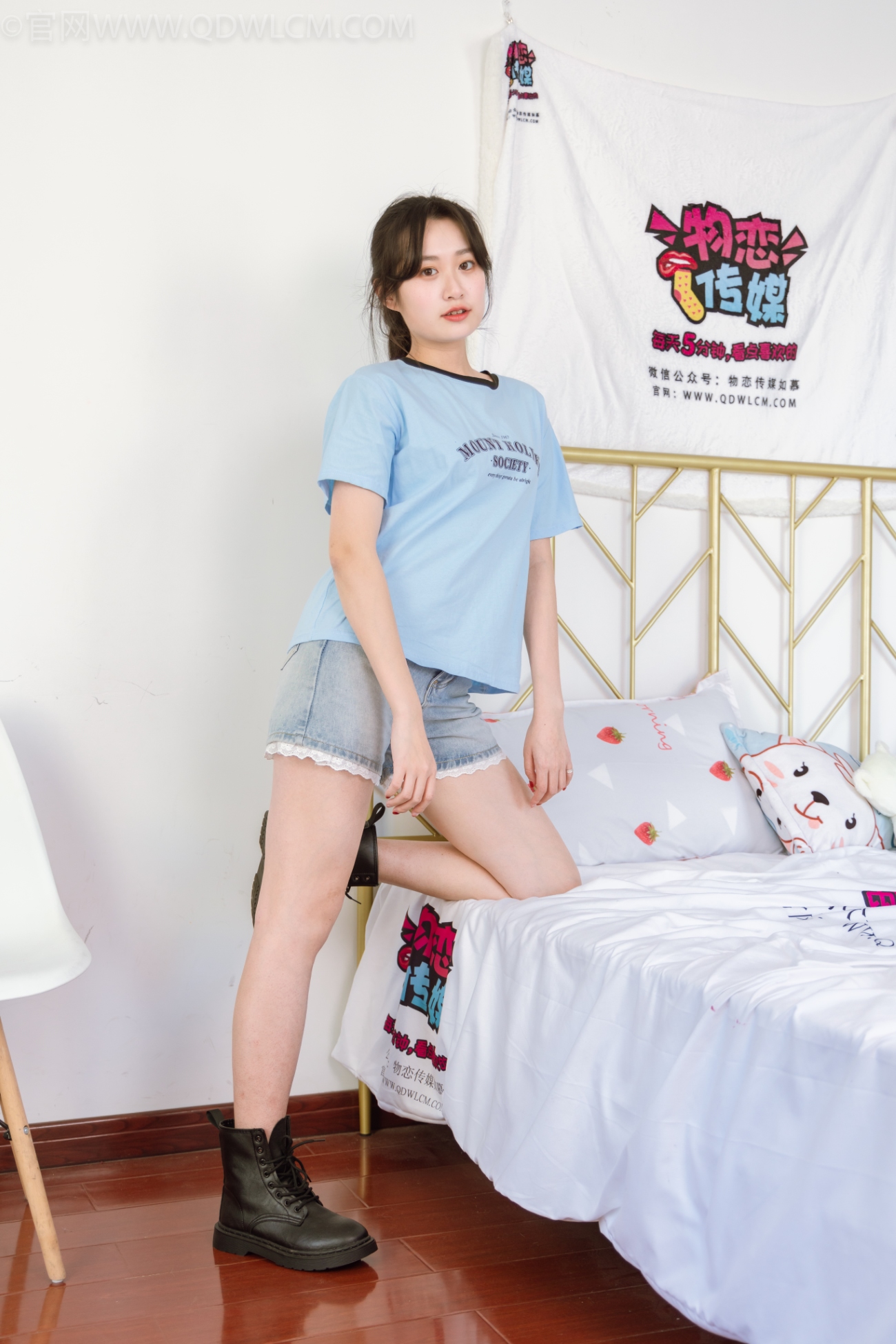 物恋传媒 NO.1062 小敏-白色恋花[150P/1V/4.86GB]