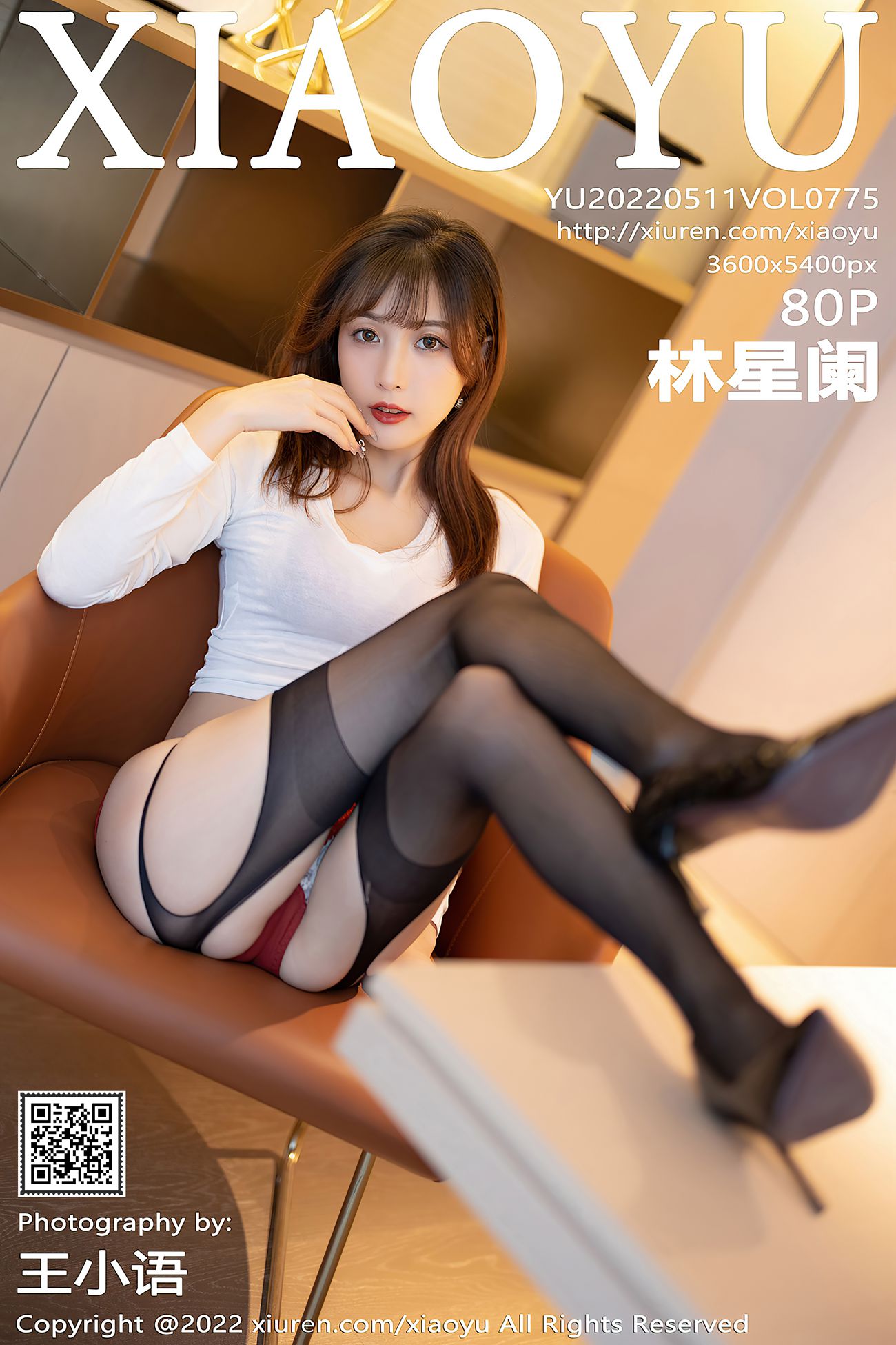 [XIAOYU语画界] 2022.05.11 VOL.775 林星阑 黑丝美腿[81P/6174MB]