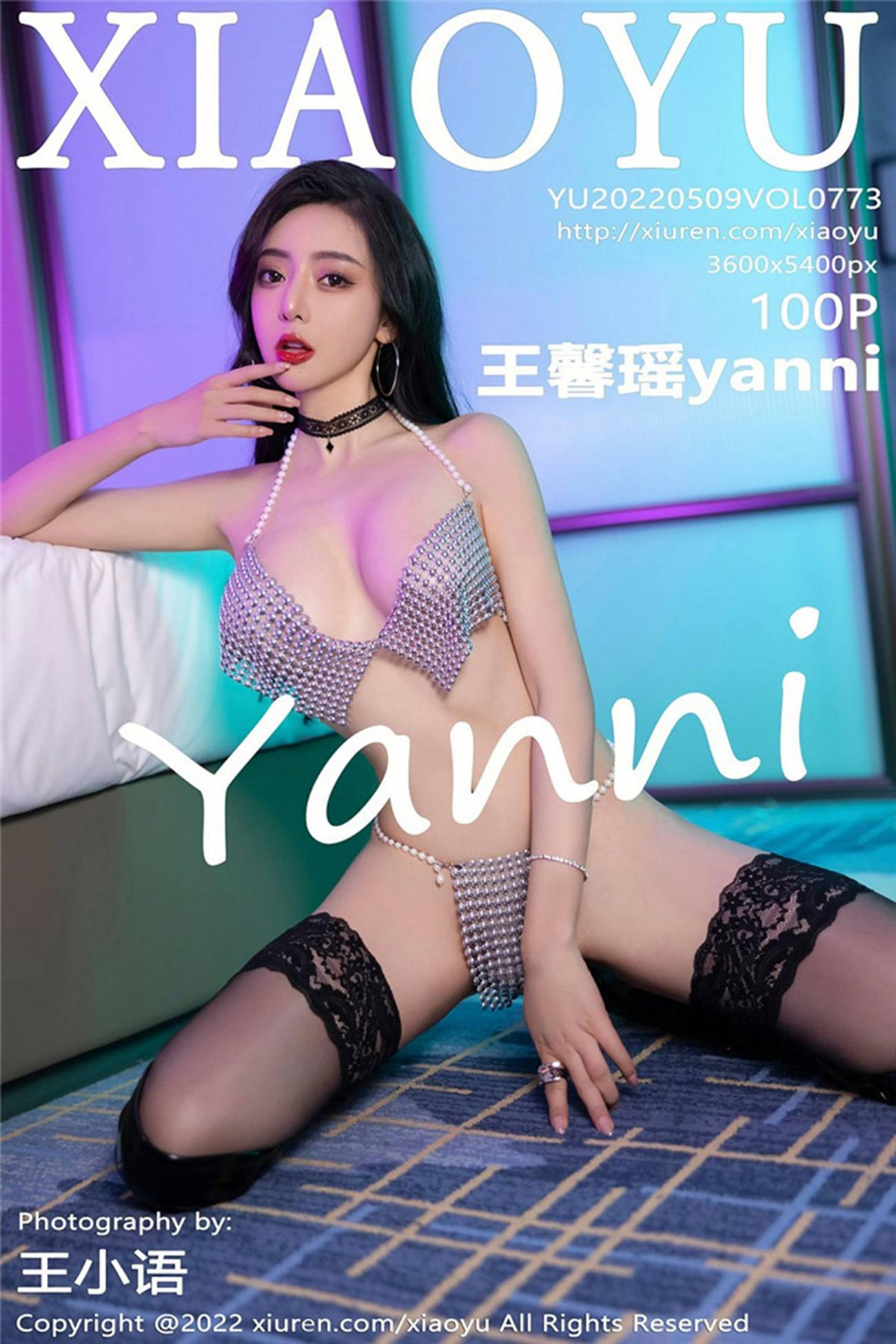 [XIAOYU语画界] 2022.05.09 VOL.773 王馨瑶yanni [101P/0.98GB]