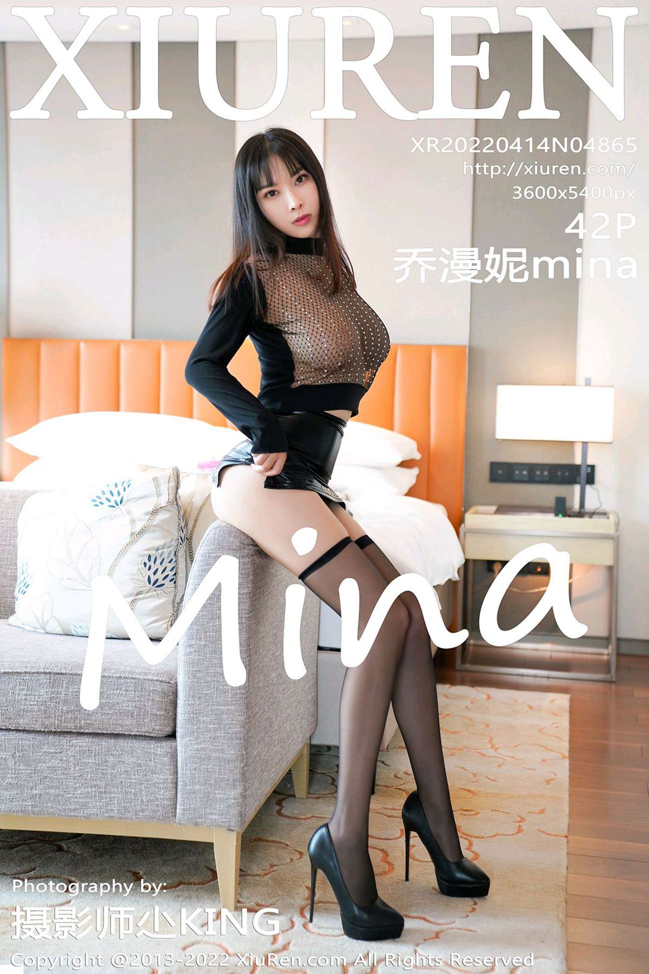 [Xiuren秀人网]2022.04.14 NO.4865 乔漫妮mina [42+1P/457MB]