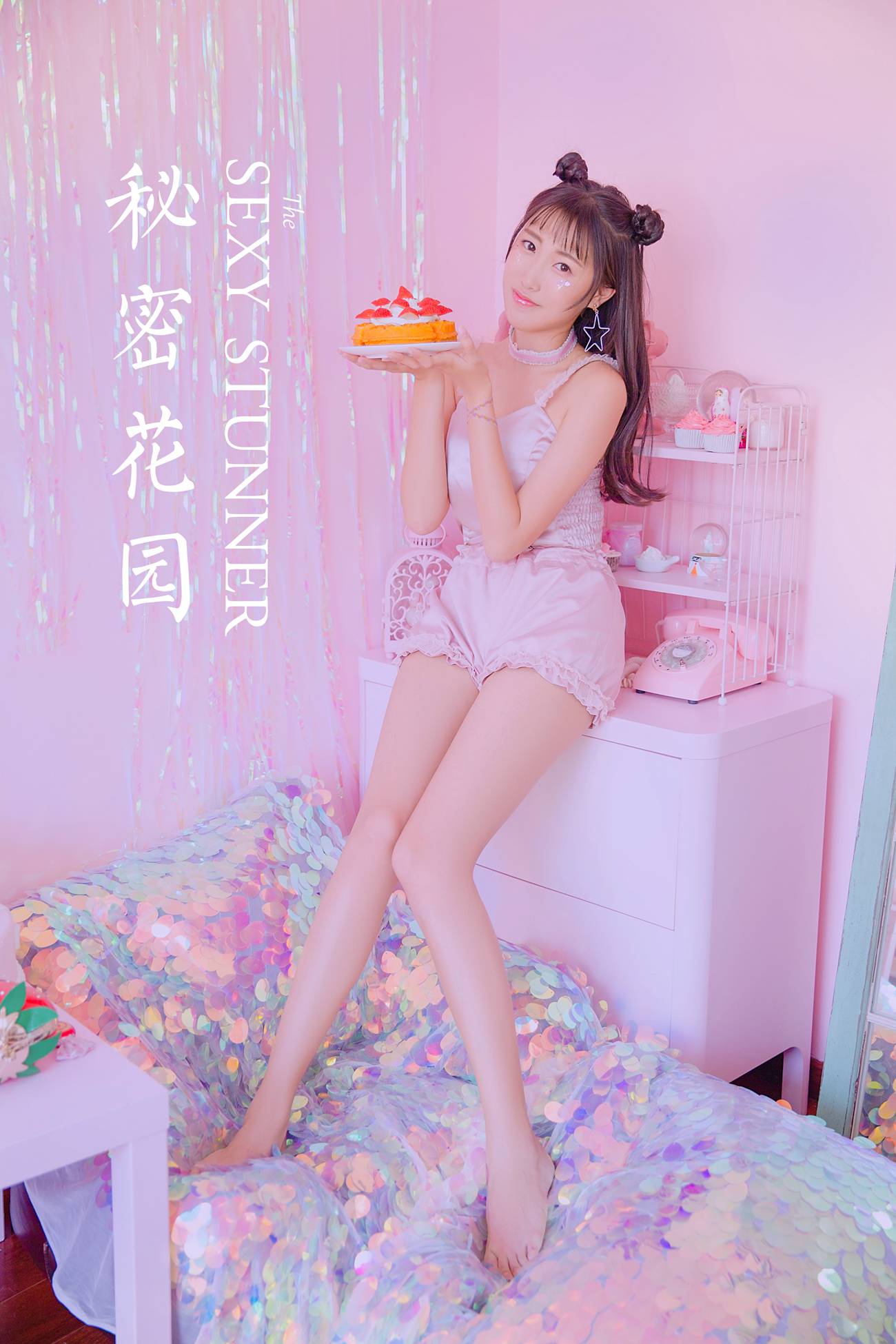 [YALAYI雅拉伊]2022.06.13 NO.942 秘密花园[30+1P/308MB]