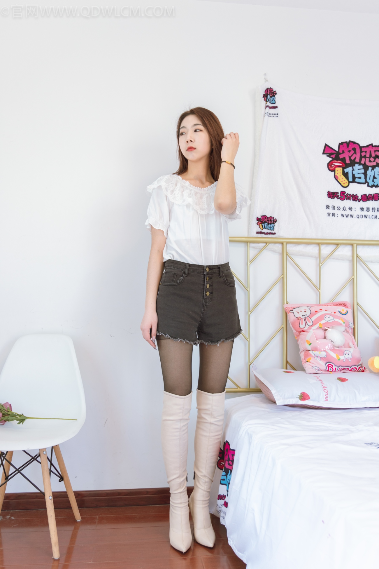 物恋传媒 NO.1094 心心-小黑白[144P/1V/4.12GB]