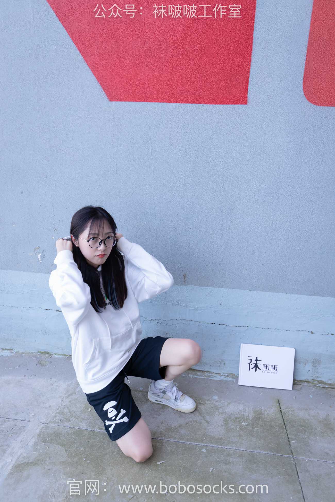 [BoBoSocks袜啵啵]NO.103 稚予-AJ篮球鞋、白棉袜、裸足[134P/1V/2.52GB]