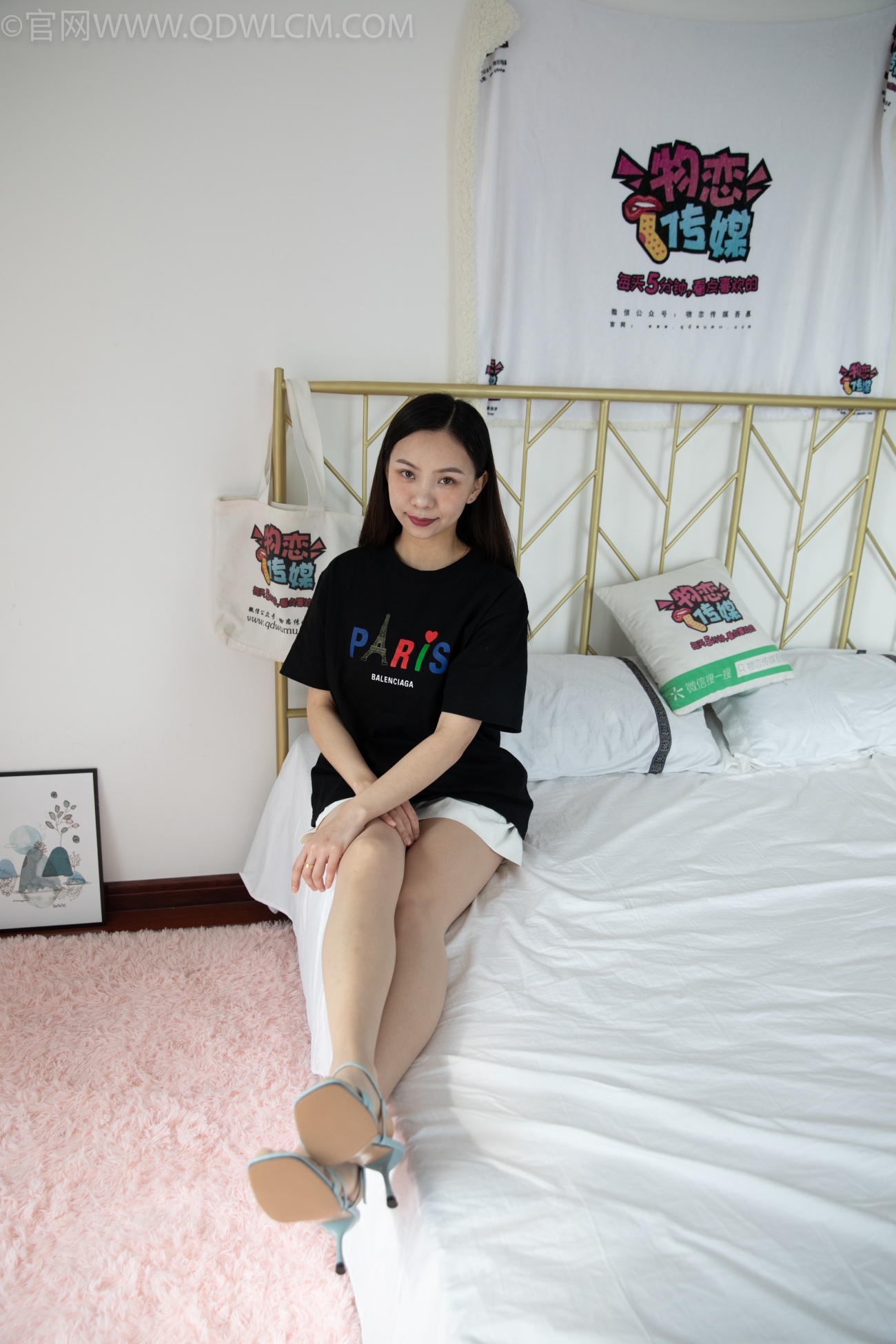 物恋传媒 NO.1072 淼淼-彩色心情[152P/1V/6.48GB]