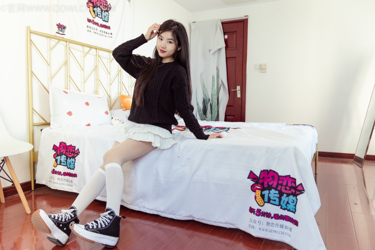 物恋传媒 NO.1076 米米-与美好相伴[142P/1V/3.60GB]