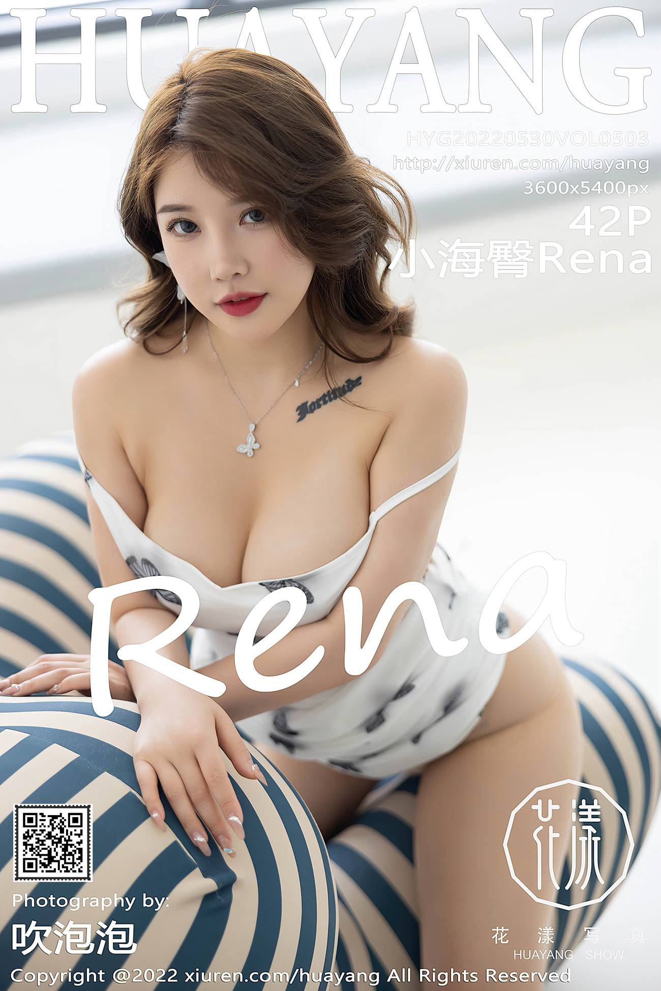 [HuaYang花漾] 2022.05.30 VOL.503 小海臀Rena 大理旅拍[43P/353MB]