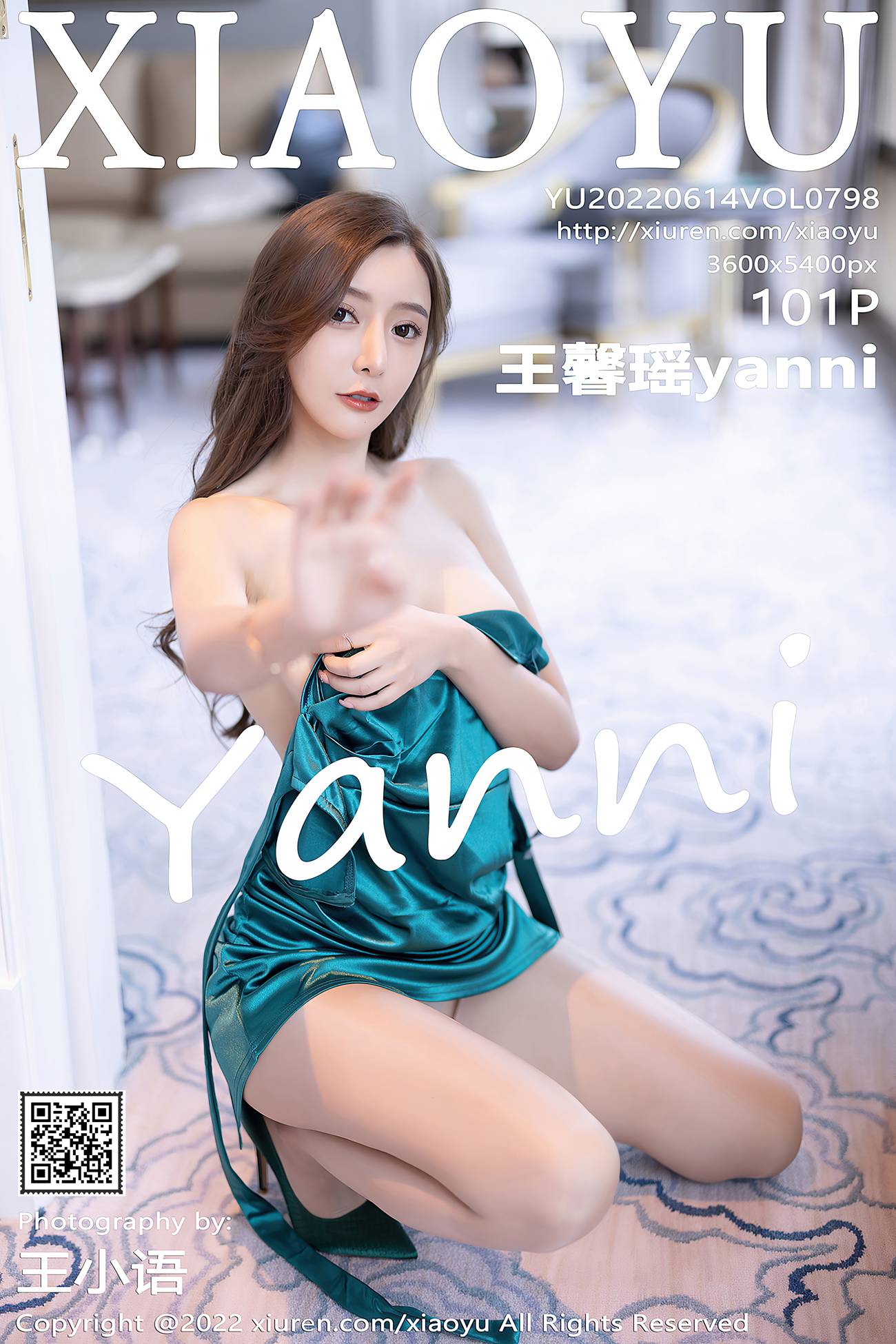 [XIAOYU语画界] 2022.06.14 VOL.798 王馨瑶yanni 吊带裙美腿[102P/853MB]