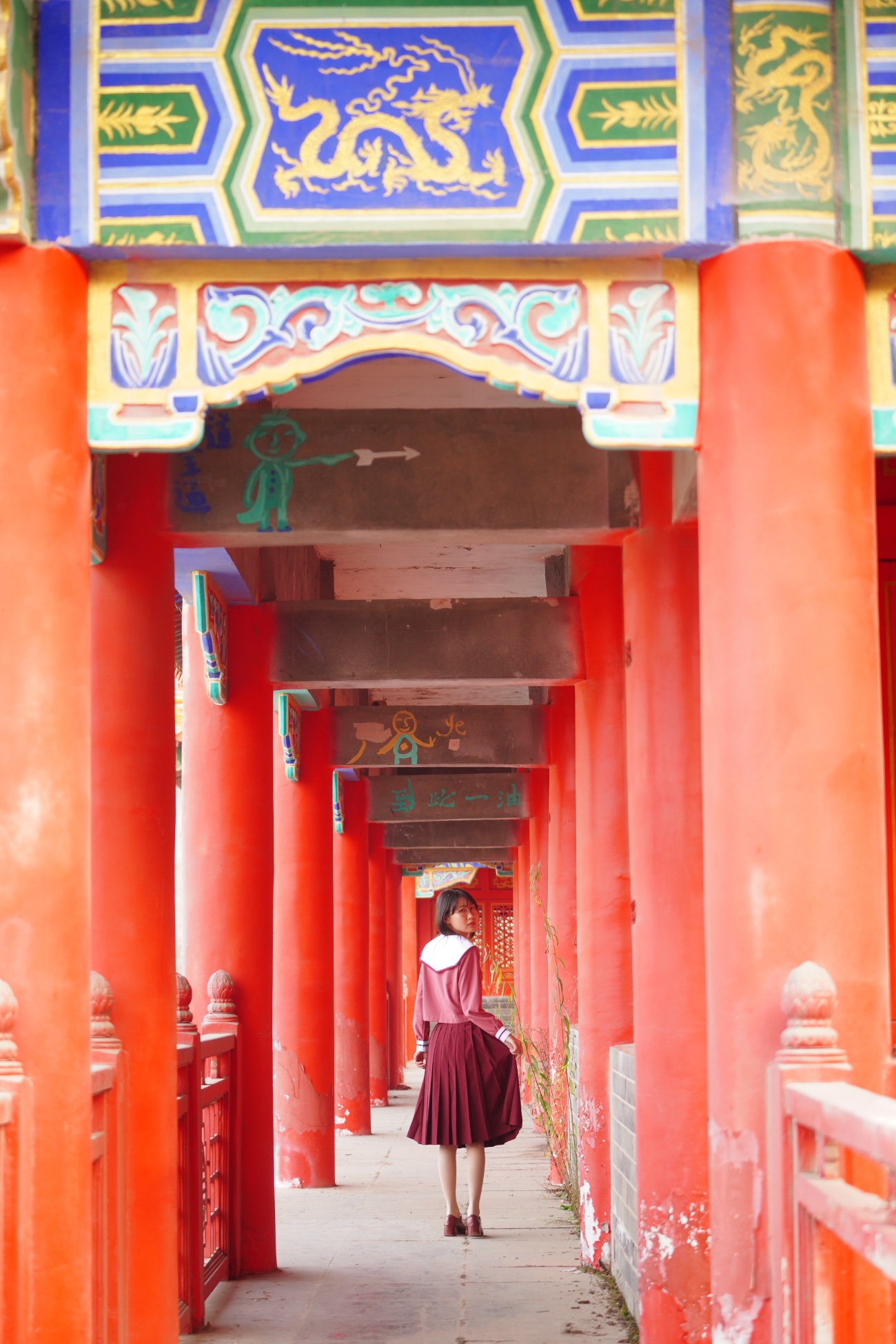 [YITUYU艺图语] 2021.02.20 和你一起的秋天 尸菌菌qwq [35P/427MB]