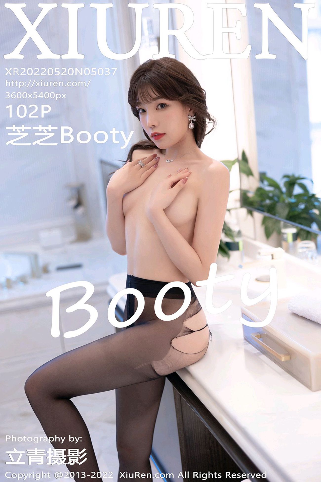 [Xiuren秀人网]2022.05.20 NO.5037 芝芝Booty[102+1P/782MB]