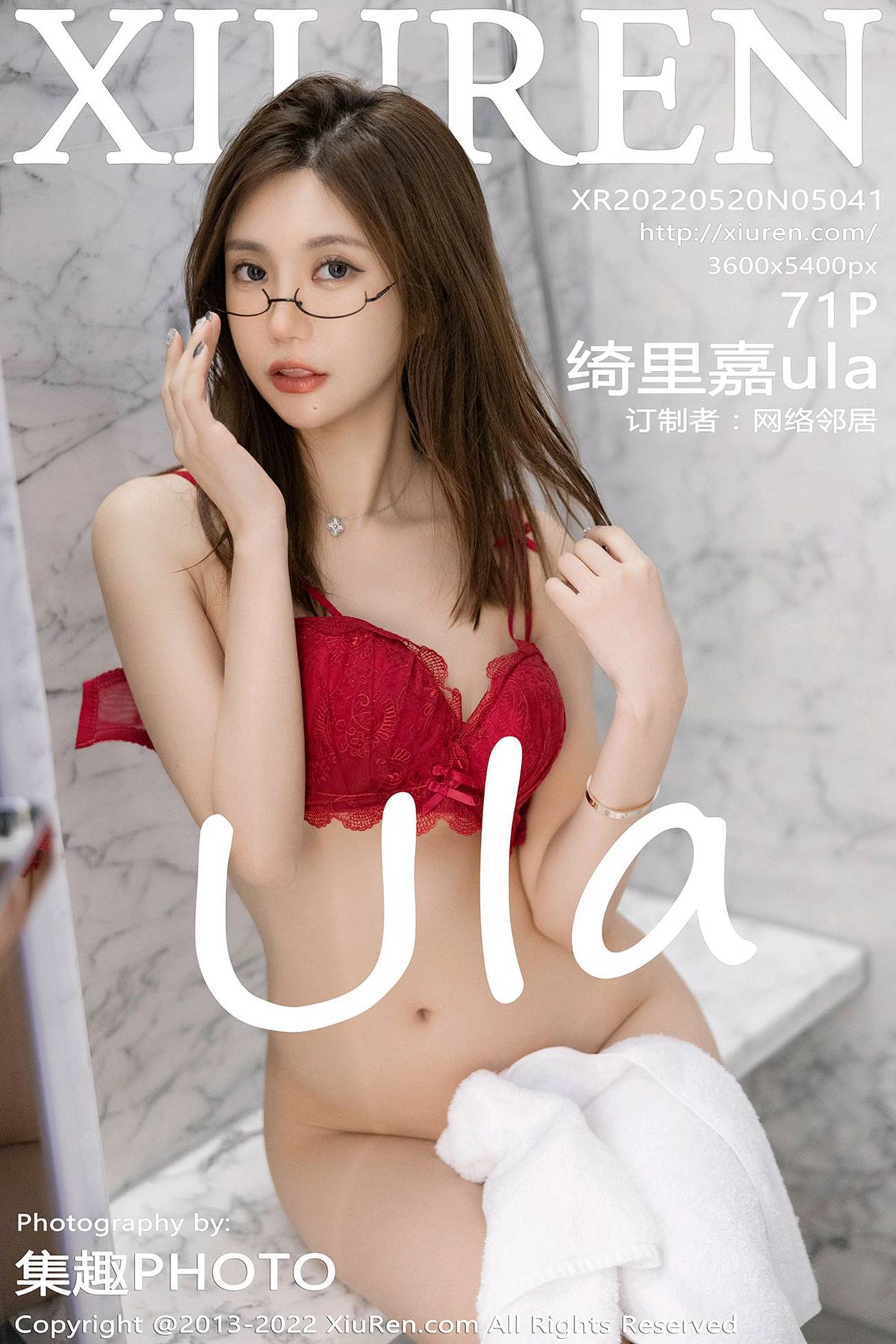 [Xiuren秀人网]2022.05.20 NO.5041 绮里嘉ula[71+1P/575MB]