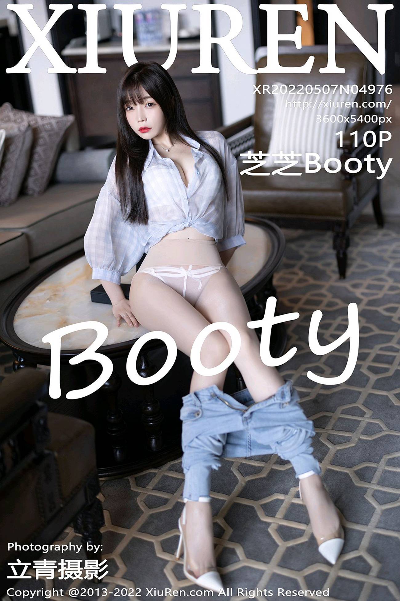[Xiuren秀人网]2022.05.07 NO.4976 芝芝Booty[110+1P/874MB]