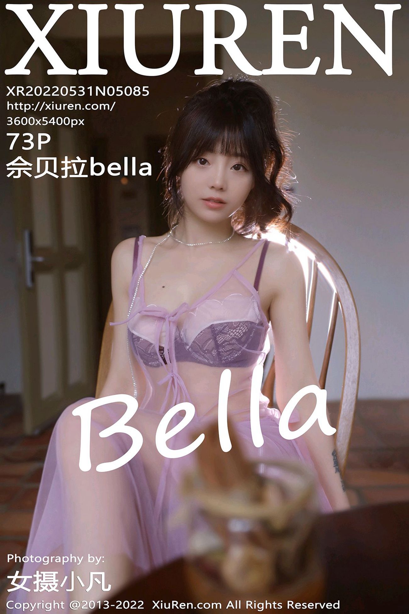 [Xiuren秀人网]2022.05.31 NO.5085 佘贝拉Bella[73+1P/563MB]
