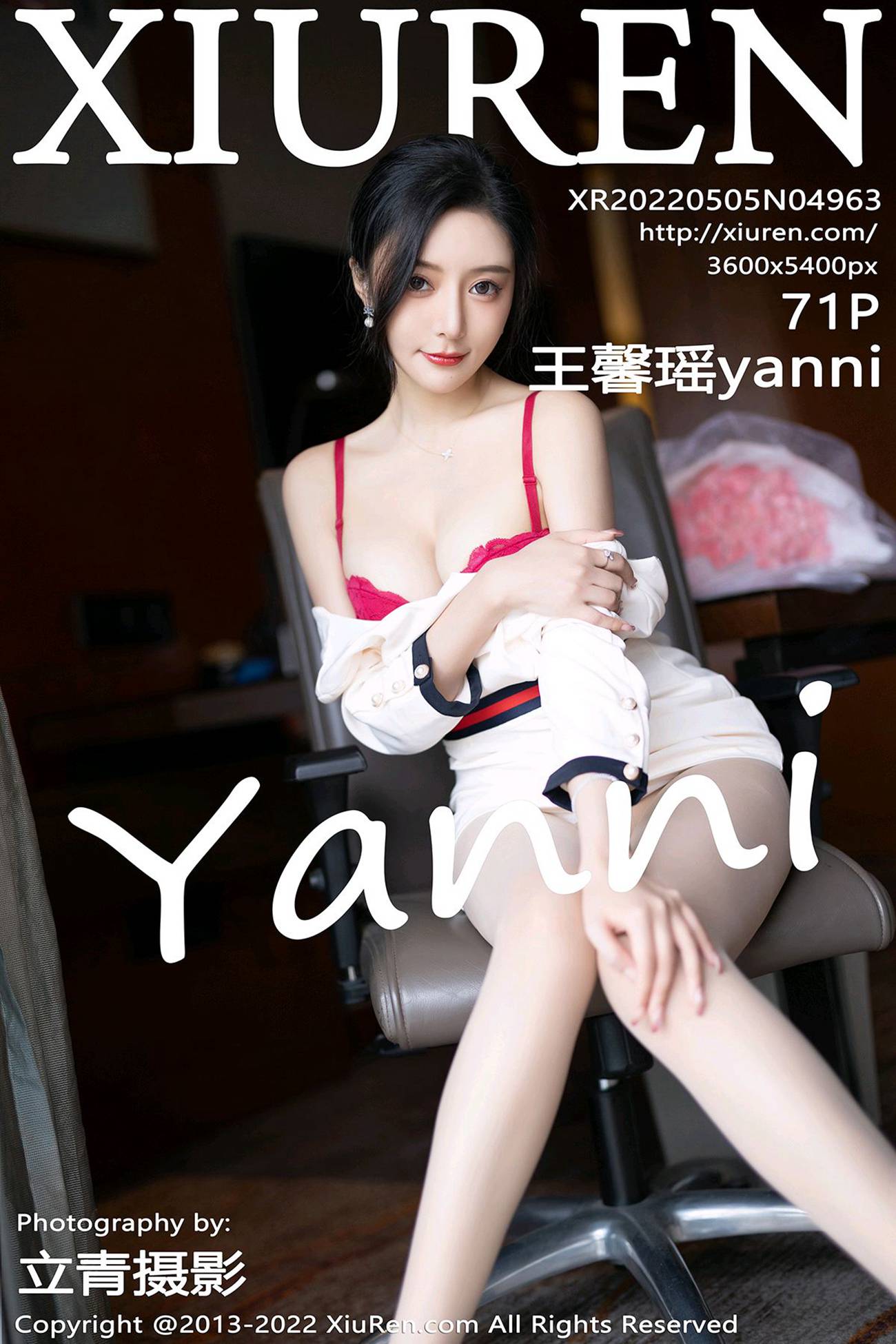 [Xiuren秀人网]2022.05.05 NO.4963 王馨瑶yanni[71+1P/589MB]