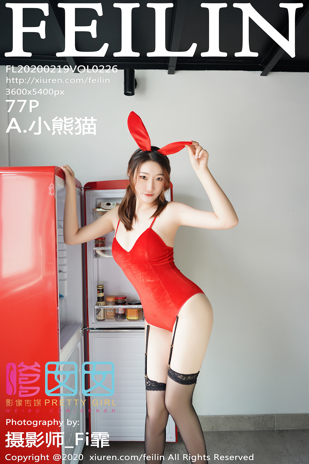 [FEILIN嗲囡囡] 2020.02.19 VOL.226 A.小熊猫 [78P/198MB]