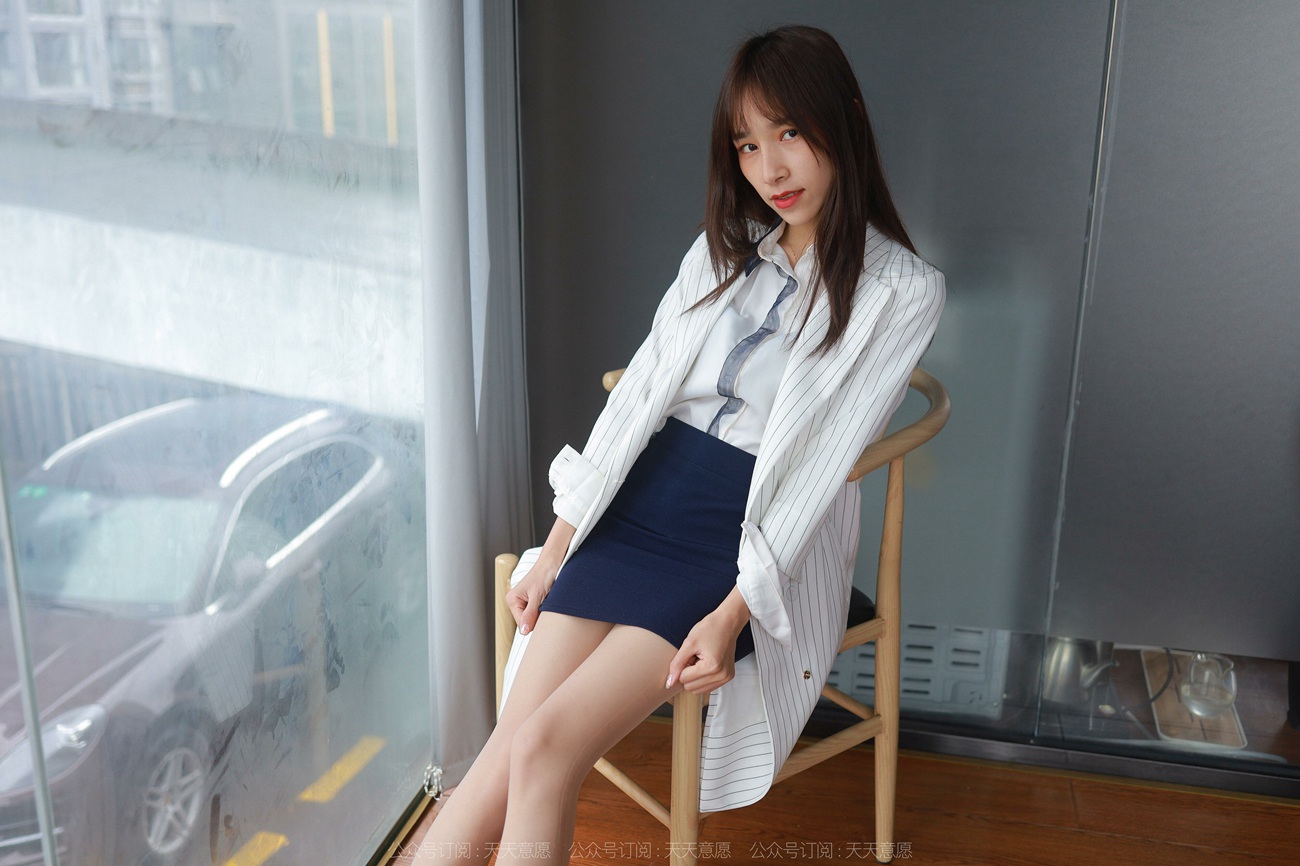 [IESS异思趣向] 2022.04.13 丝享家1058：美子《迷人的包臀裙》[84P/128MB]