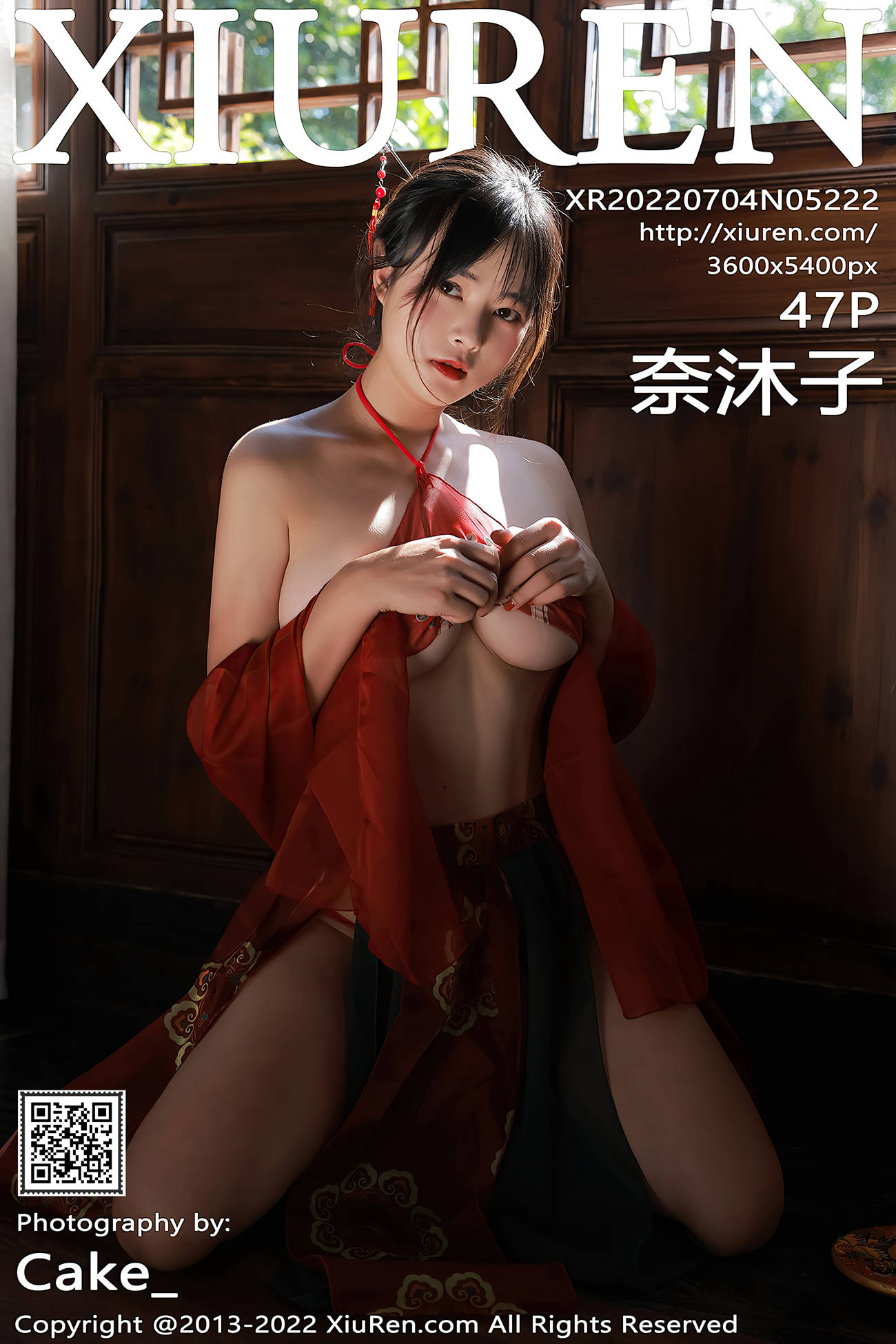 [XiuRen秀人网] 2022.07.04 No.5222 奈沐子 澳门旅拍[48P/433MB]