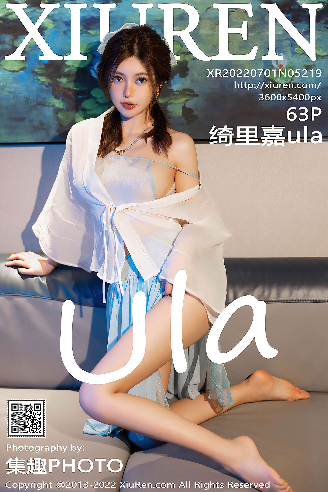 [XiuRen秀人网] 2022.07.01 No.5219 绮里嘉ula 海南心愿旅拍[63P/643MB]