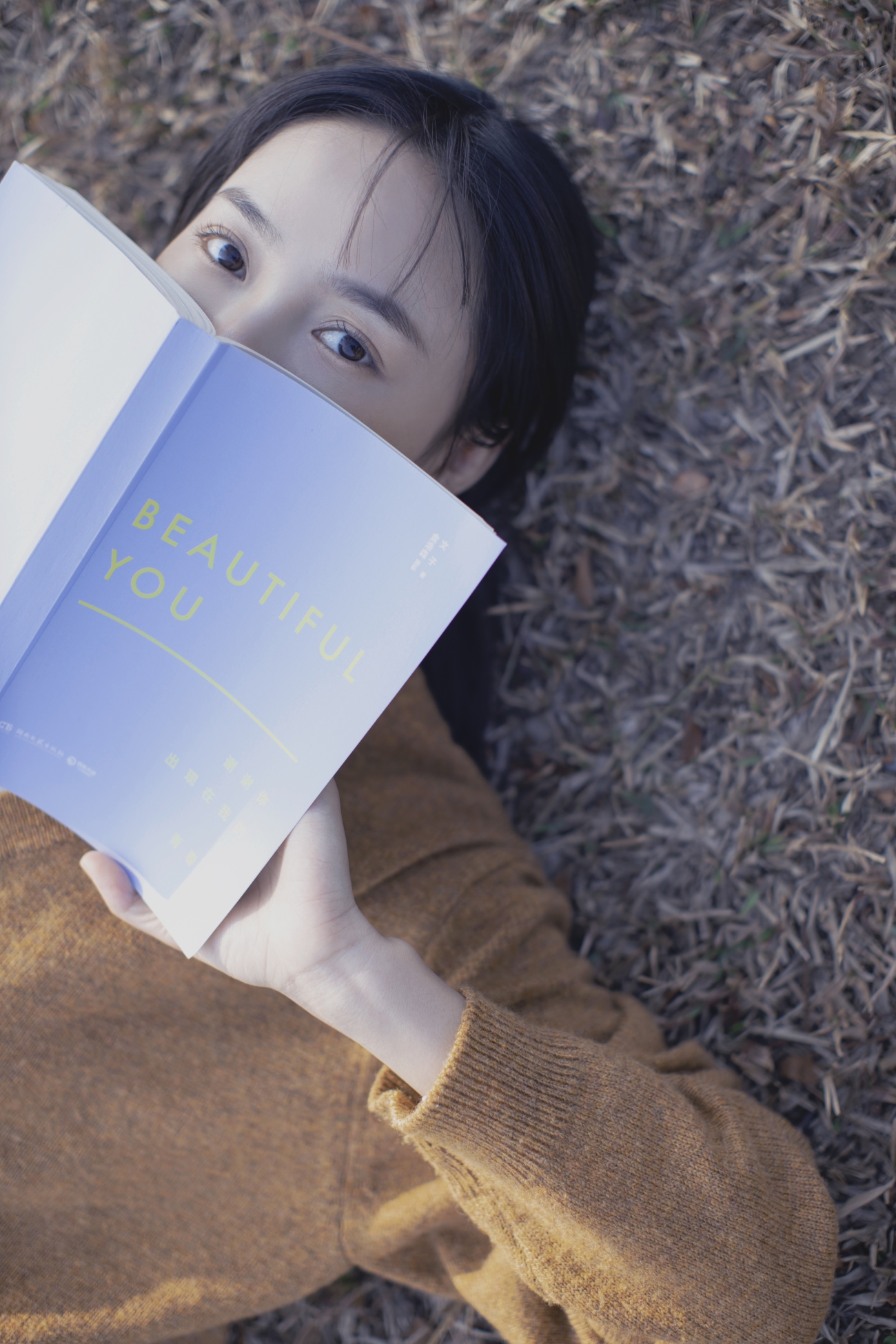 [YITUYU艺图语] 2021.08.17 春日之书 秋秋 [32P/411MB]