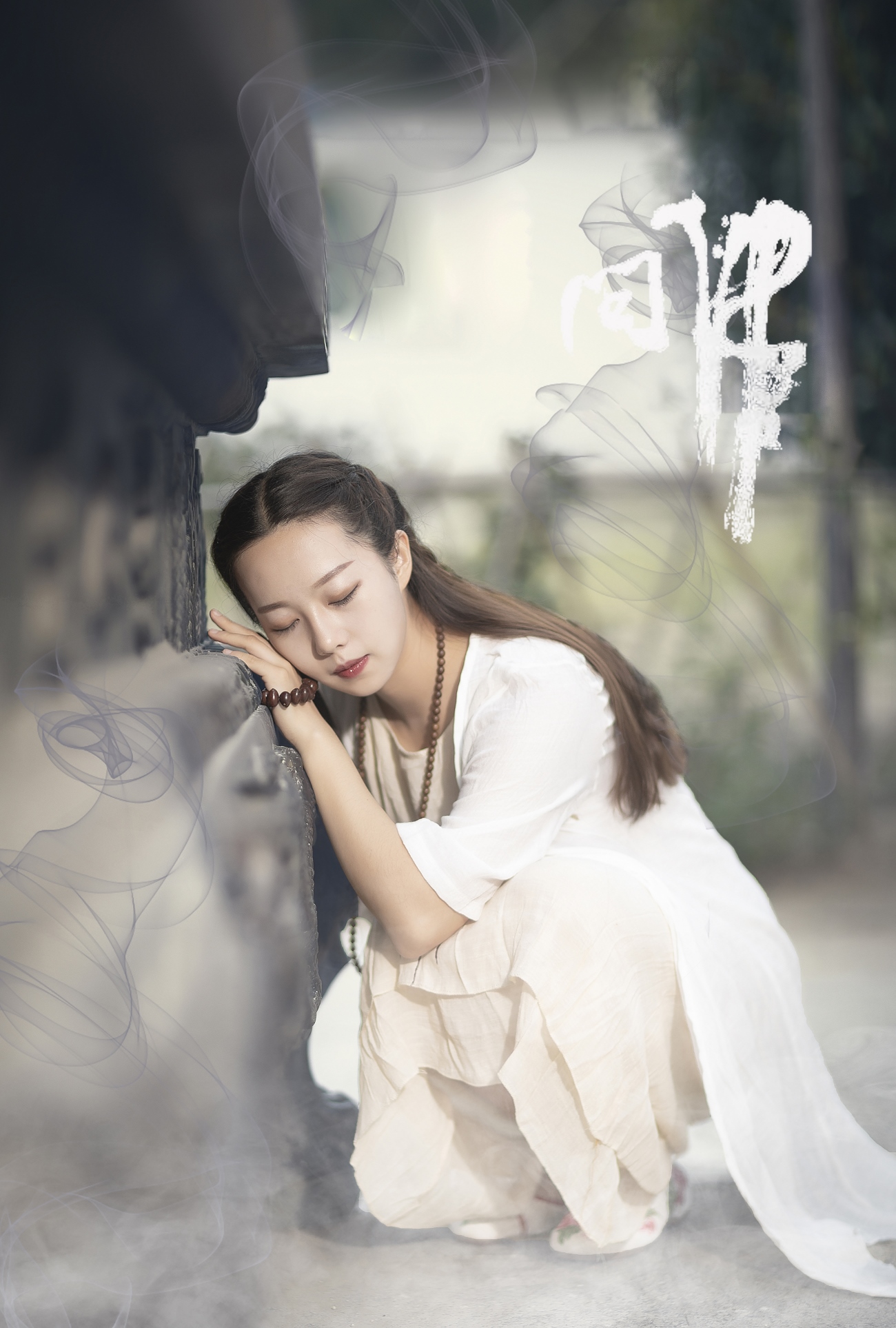 [YITUYU艺图语] 2021.07.26 问佛 小米 [32P/362MB]