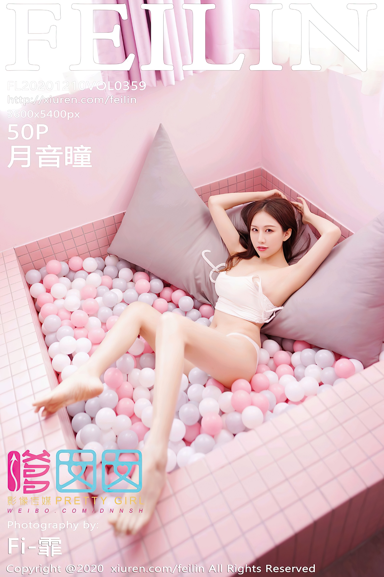[Feilin嗲囡囡]2020.12.10 VOL.359 月音瞳[50+1P/382MB]