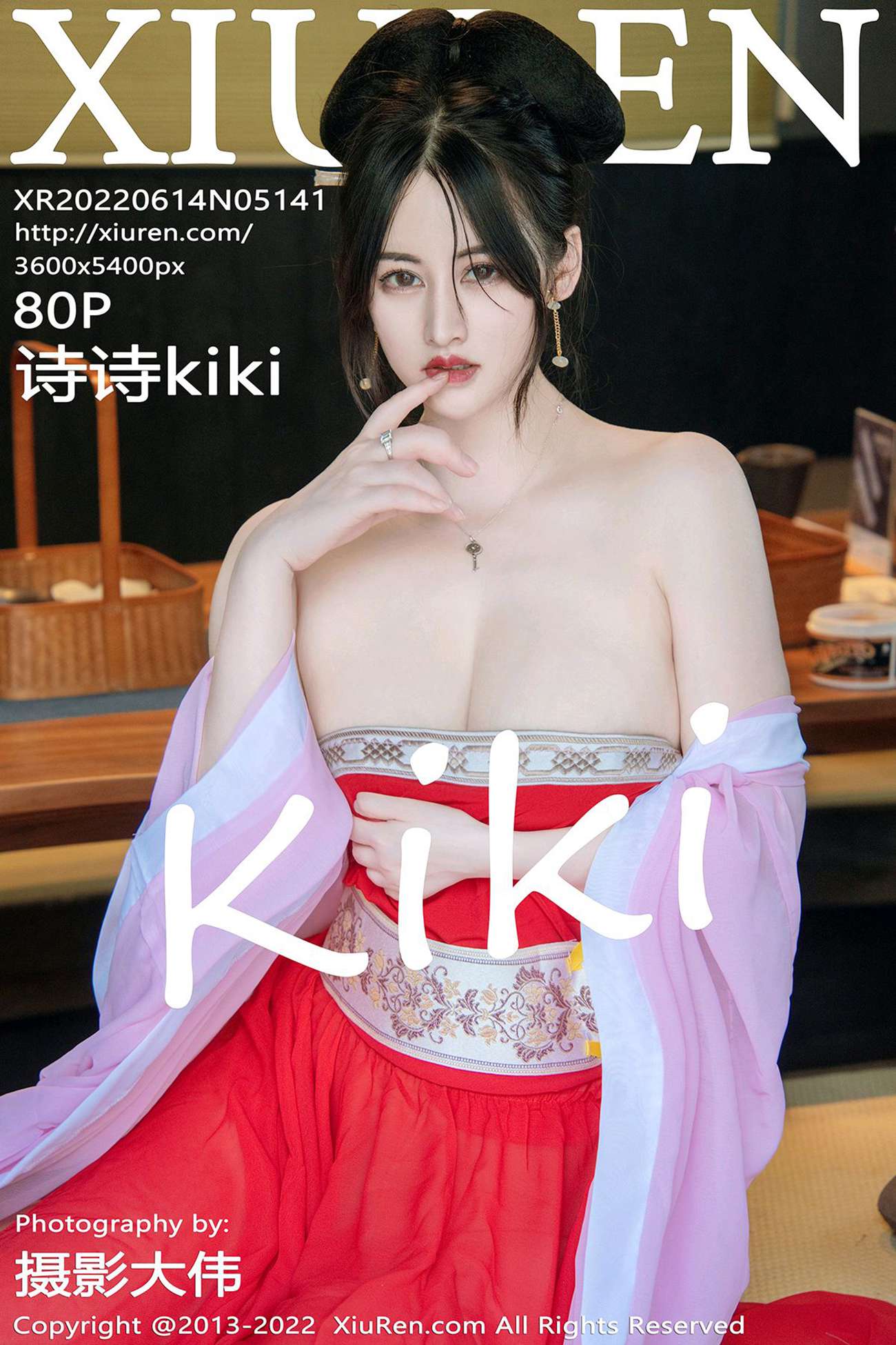 [Xiuren秀人网]2022.06.14 NO.5141 诗诗kiki[80+1P/1.09GB]