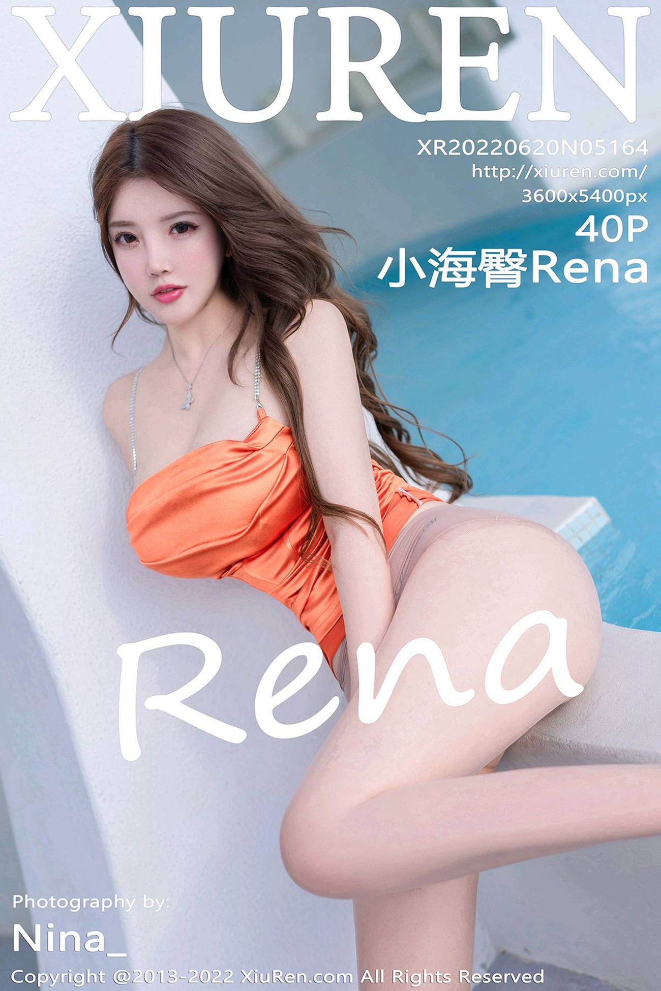 [Xiuren秀人网]2022.06.20 NO.5164 小海臀Rena[40+1P/418MB]